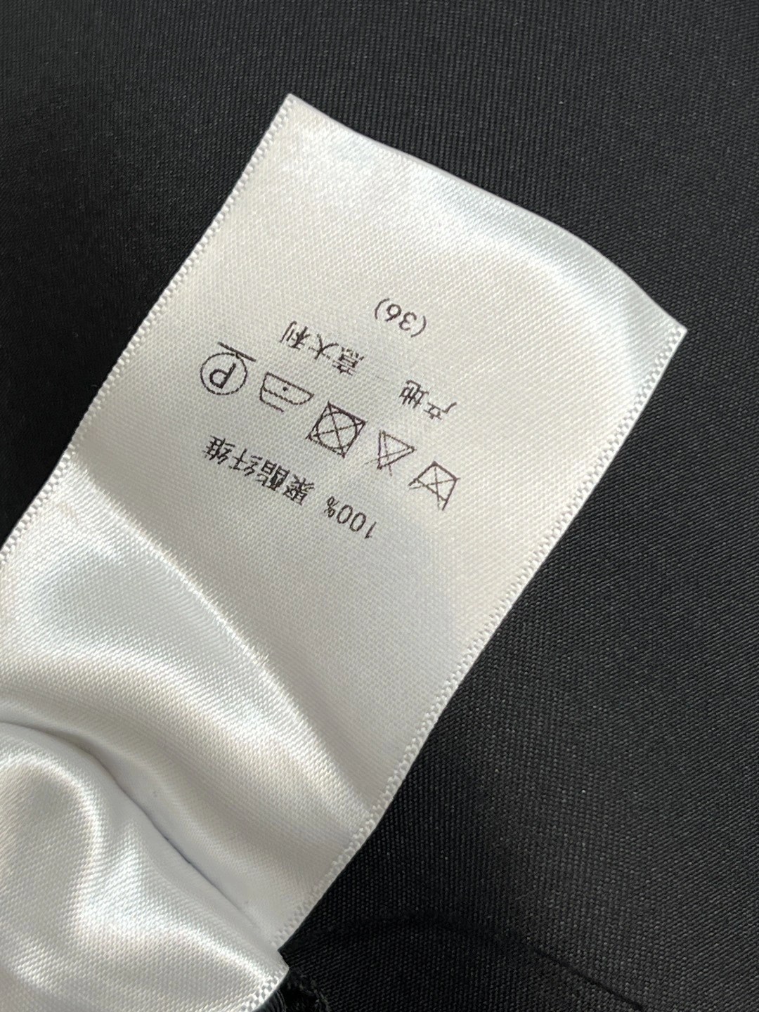 Victoria - 4ior item:E-F000I1617H