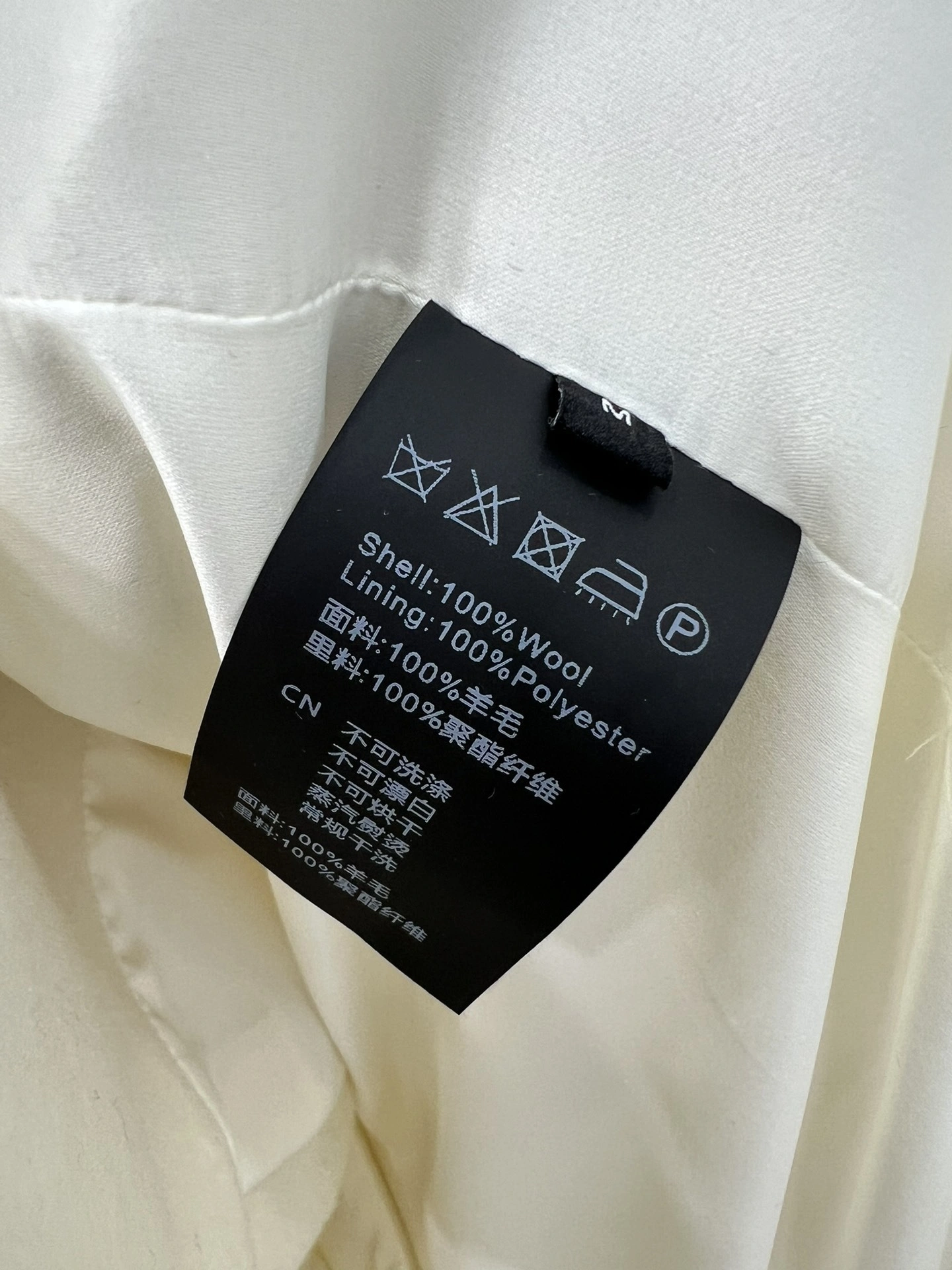 Victoria-- 4ior wool Double-sided item:D-F244K1112
