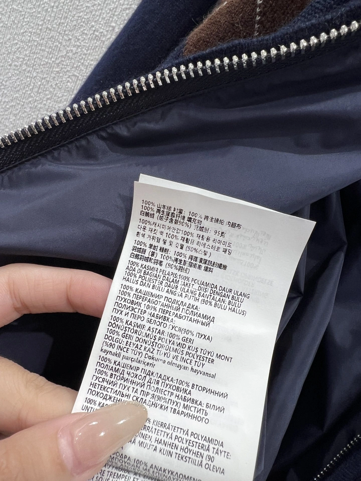 Victoria-- 7iu7iu 5FW cashmere Down jacket 2colour item:F-F061A2049-2