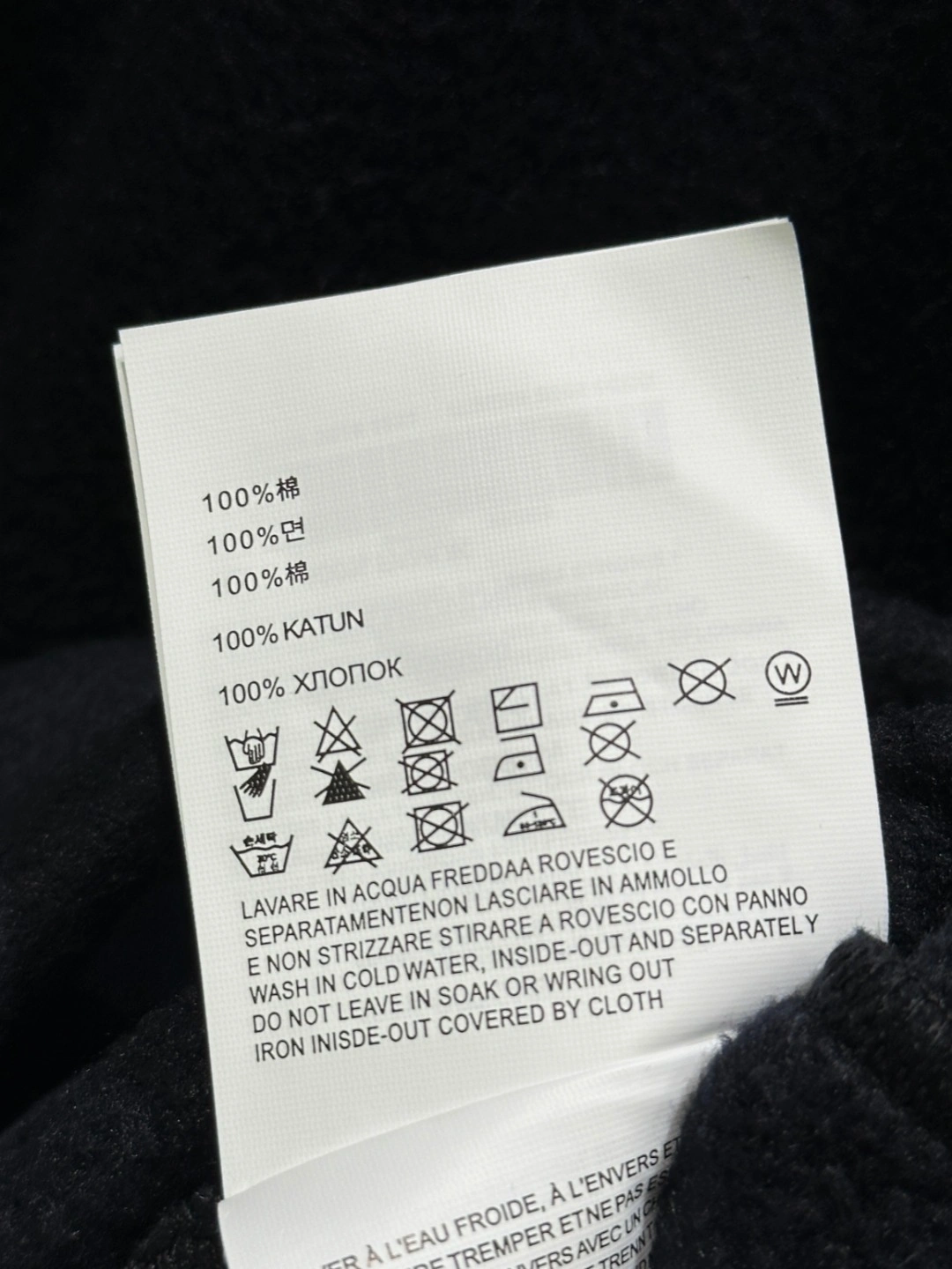 Victoria - 7iu7iu Cotton item:E-F000I1603H