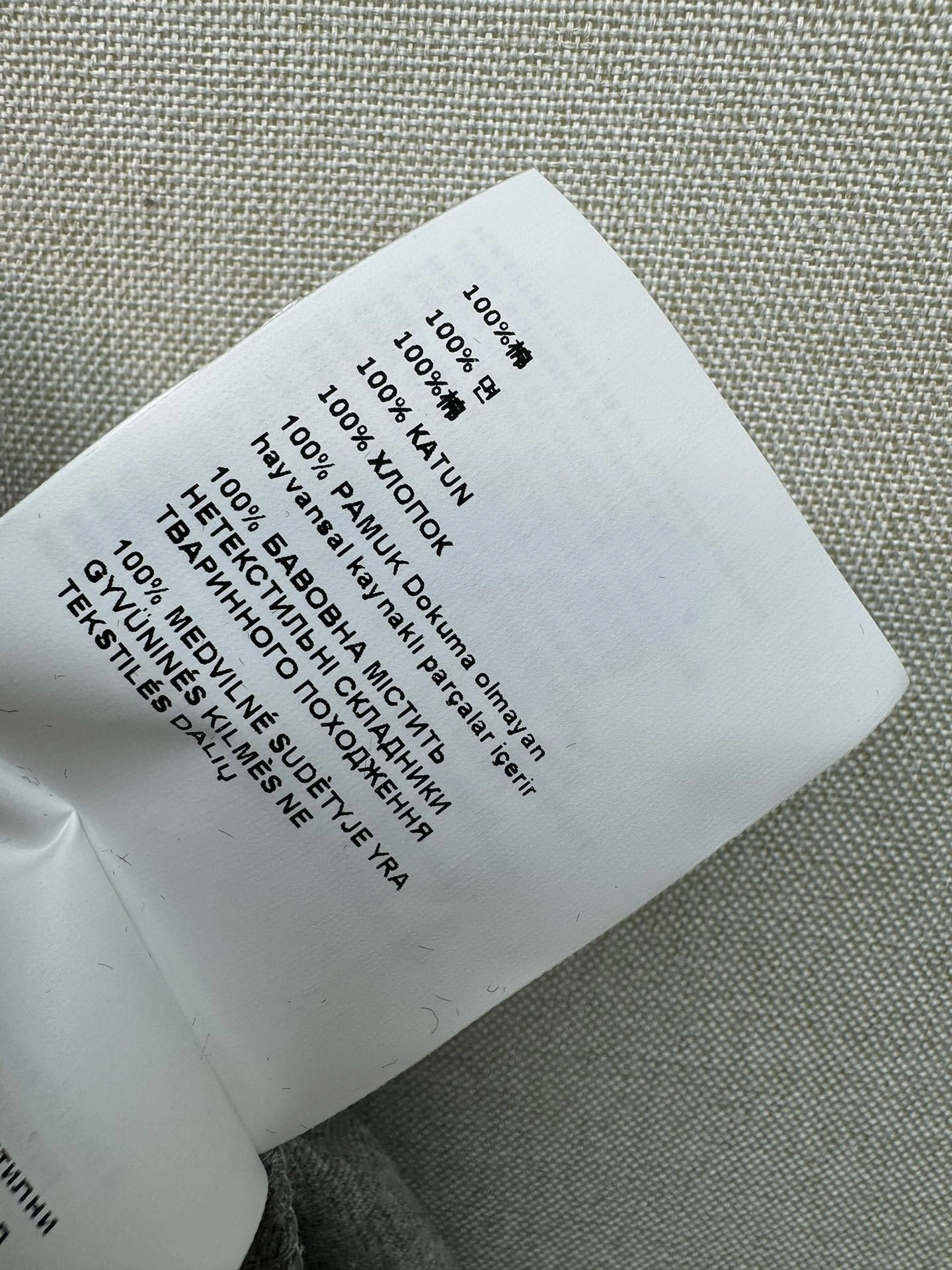 Victoria-- 7iu7iu Cotton item:F-F245A2025