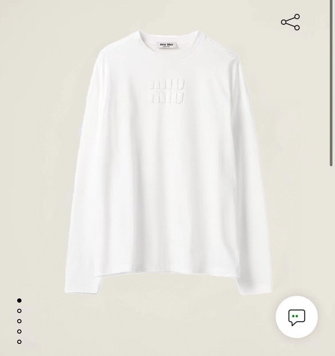 &Victoria-- 7iu7iu Oversize oversize cotton embroidery 2colour item:E-F237B0716-2