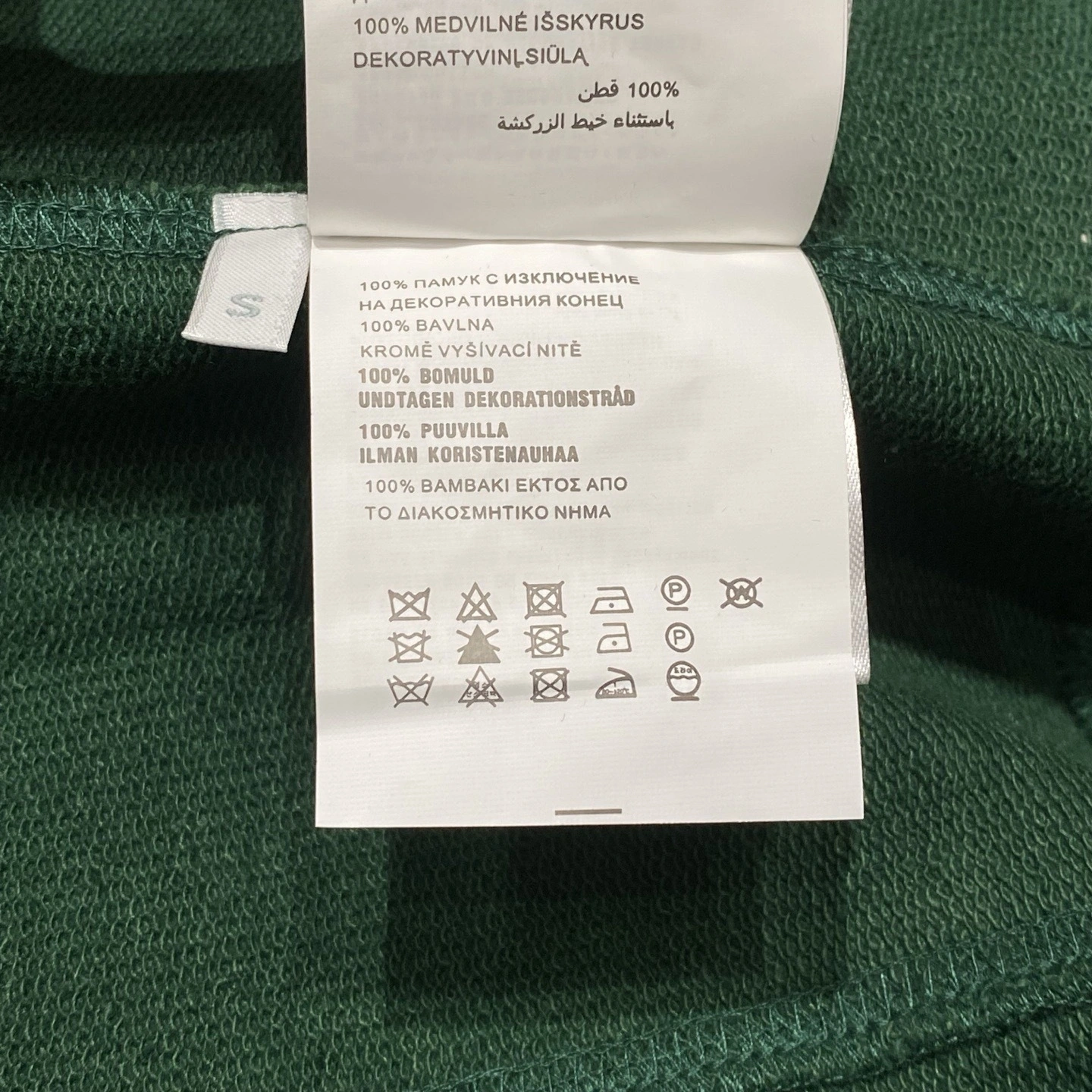Victoria-- 7iu7iu Polo embroidery Cotton oversize item:E-F361J0804H
