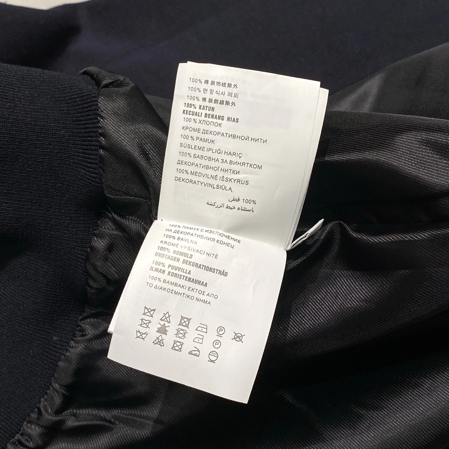 Victoria-- 7iu7iu embroidery Cotton item: E-F361J1520H