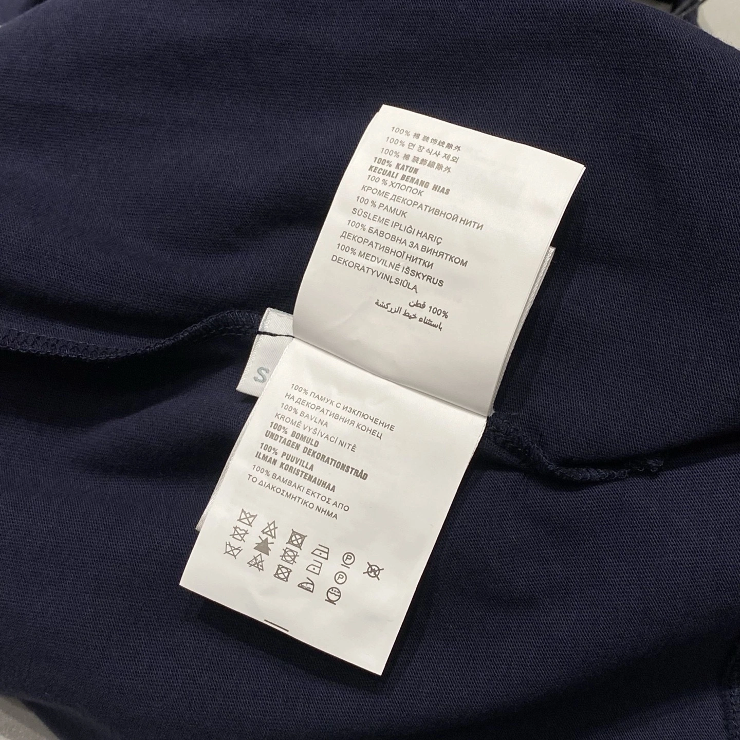 Victoria-- 7iu7iu embroidery Cotton oversize item:E-F361J0807H