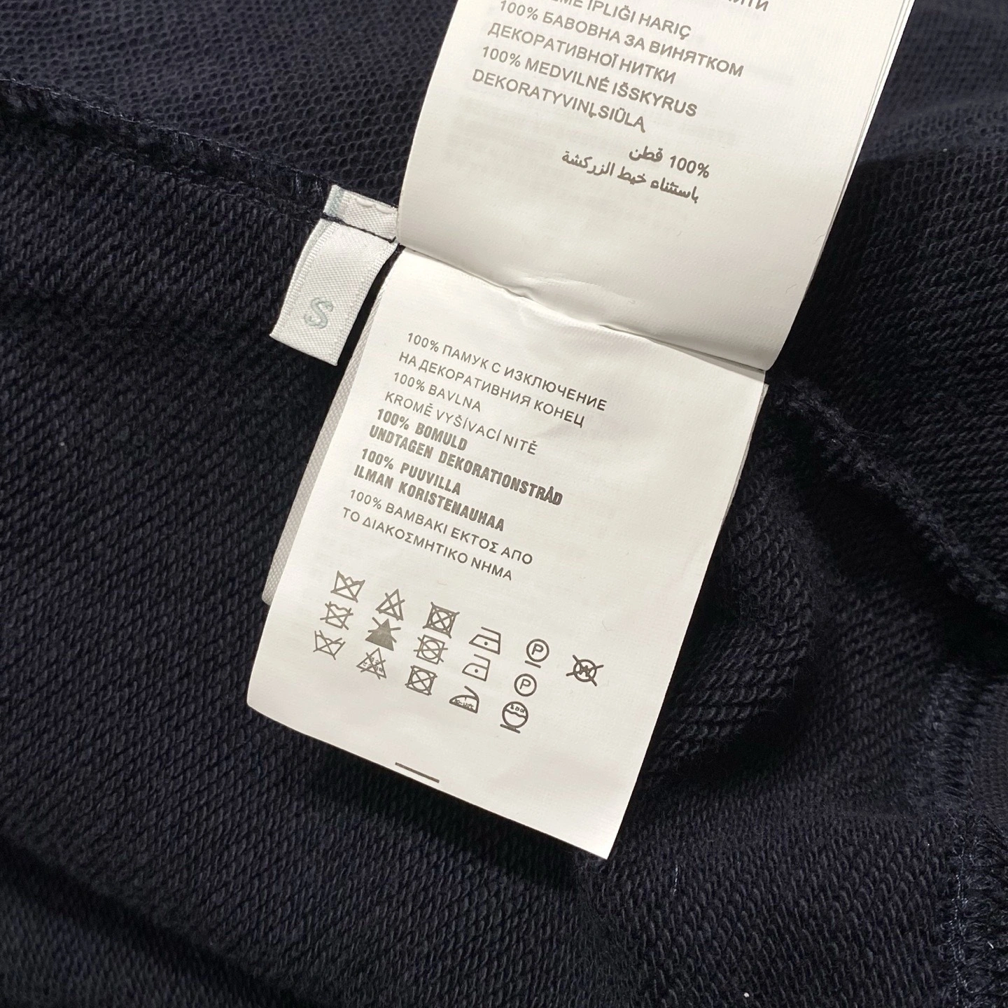 Victoria-- 7iu7iu embroidery Cotton oversize item:E-F361J0808H