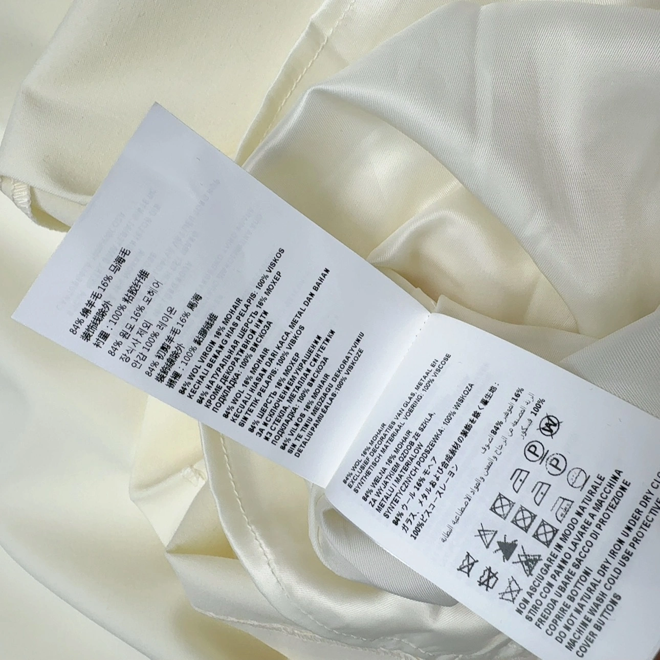 Victoria-- 7iu7iu embroidery logo item:E-F240B0602