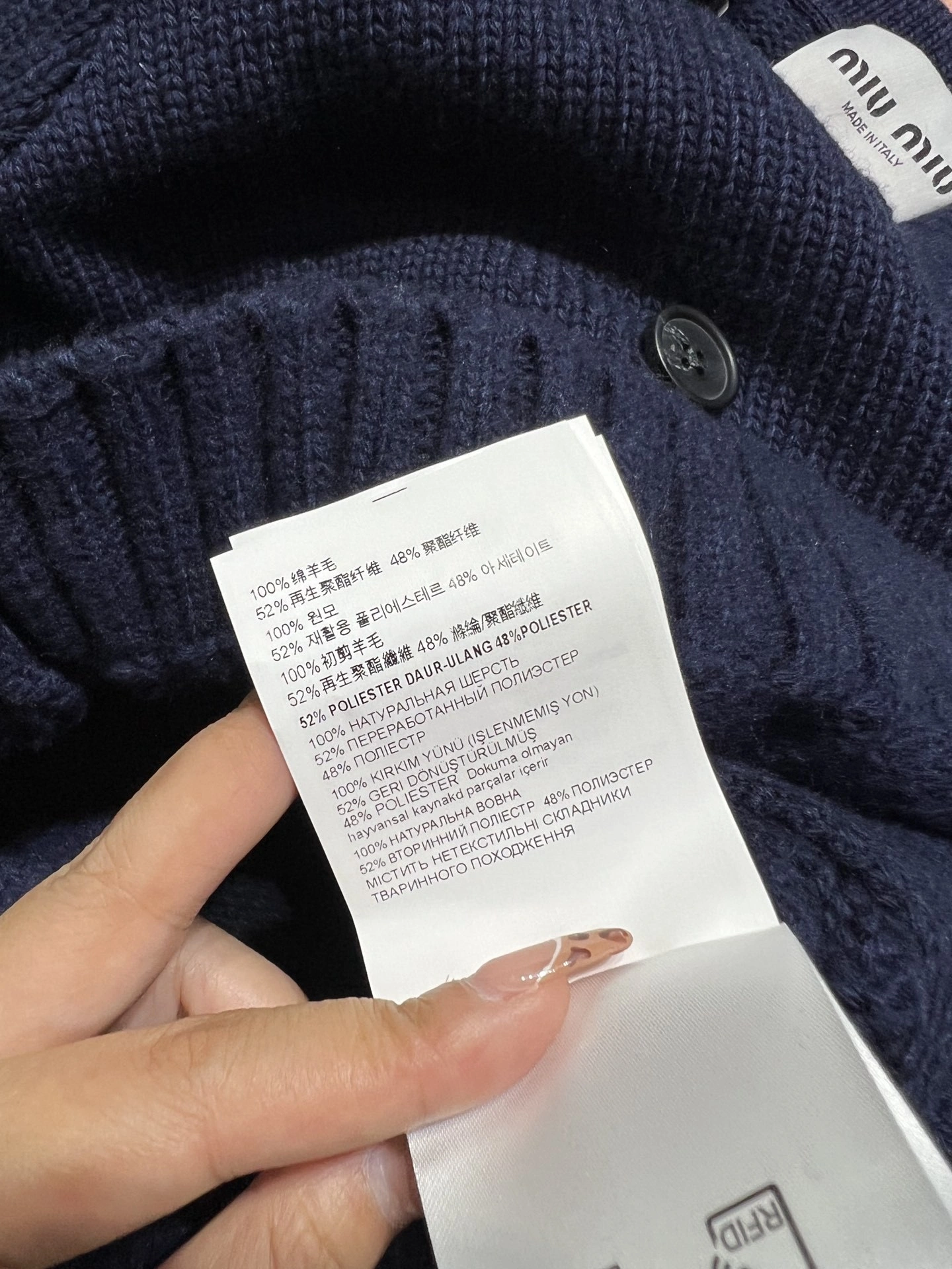 Victoria-- 7iu7iu wool item:D-F244K1118