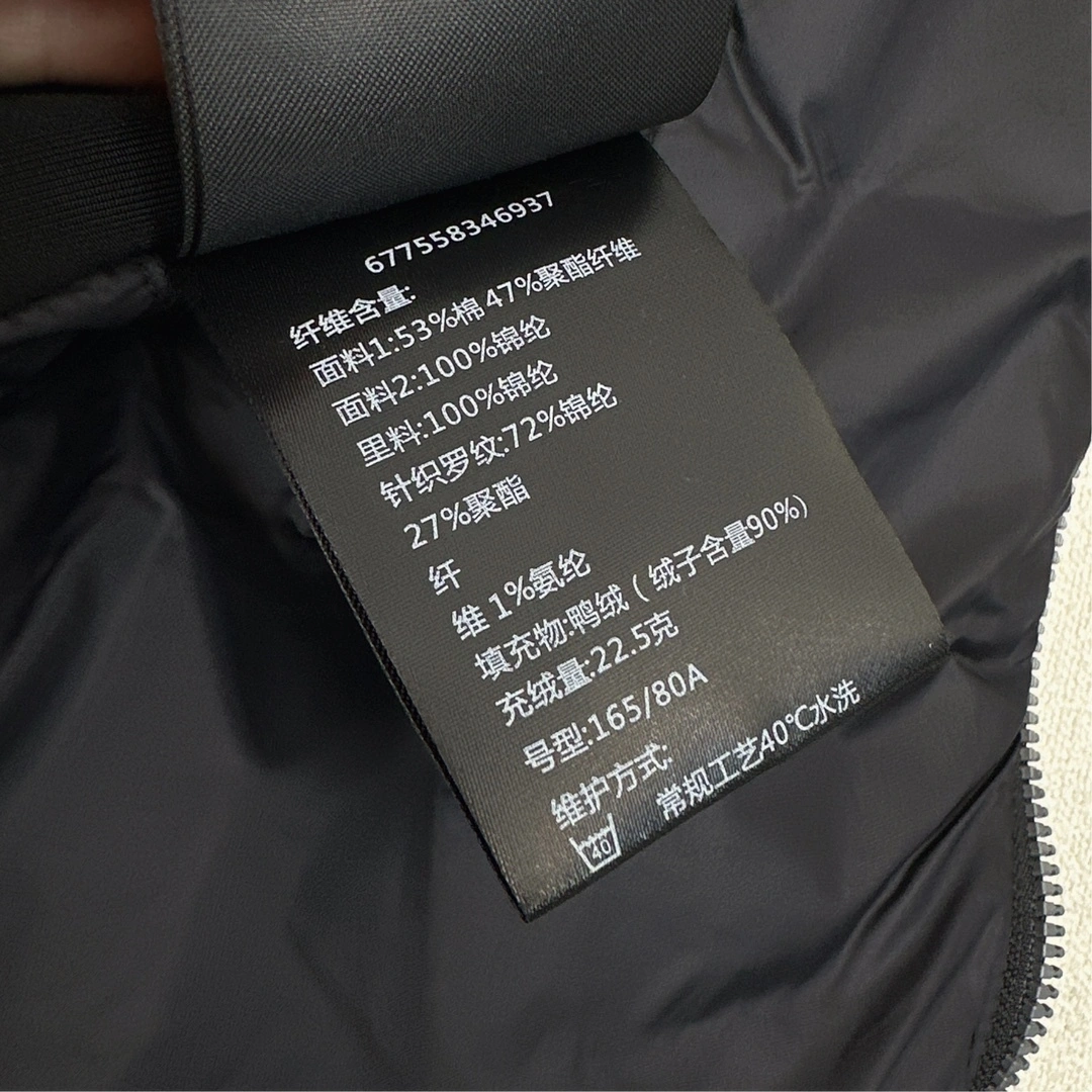 &Victoria-- 7o9385r 2colour item:D-F240H2519-2