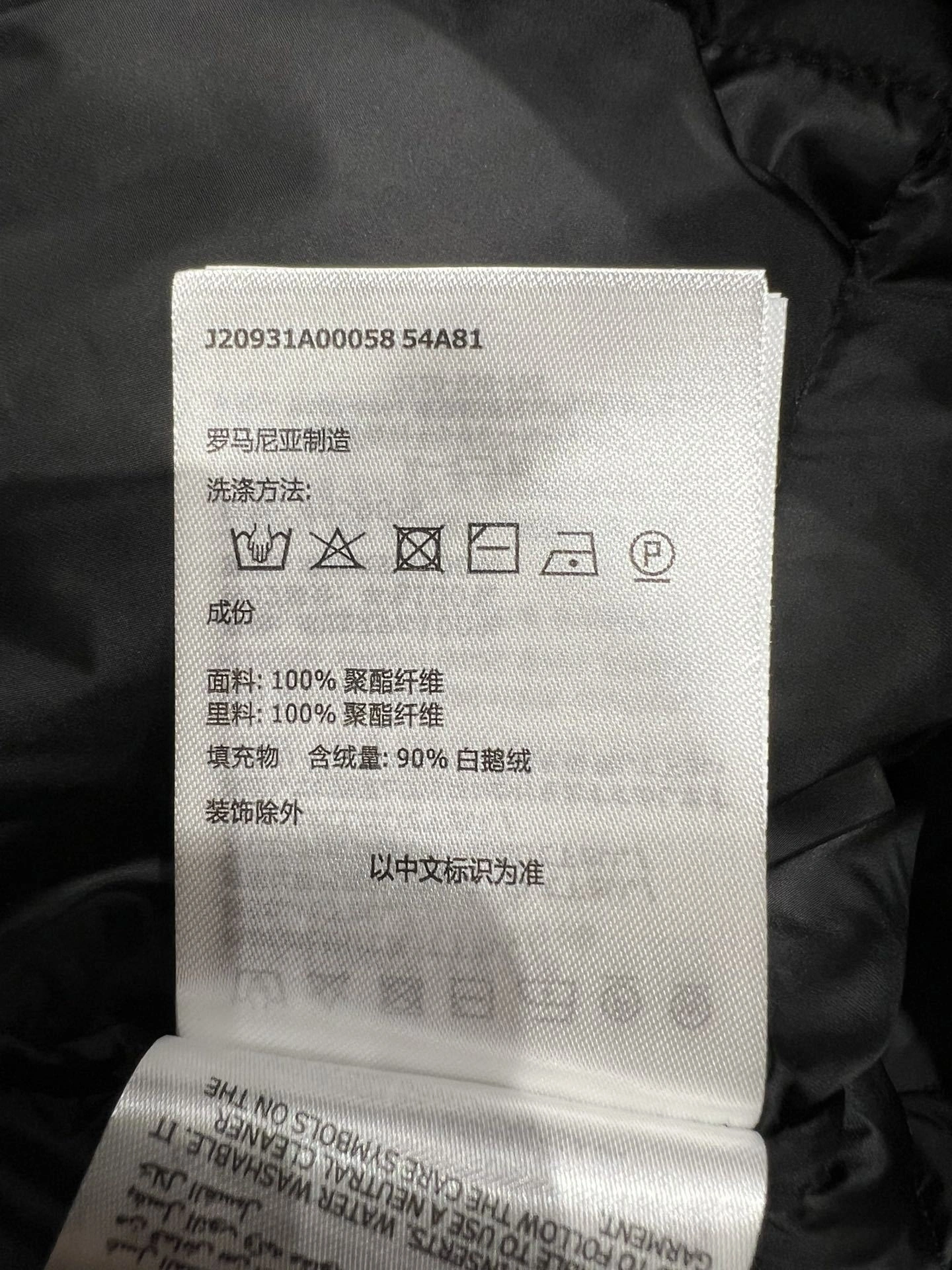 Victoria-- 7o9385r Down jacket goose down 2colour item:E-F140J0831-2H