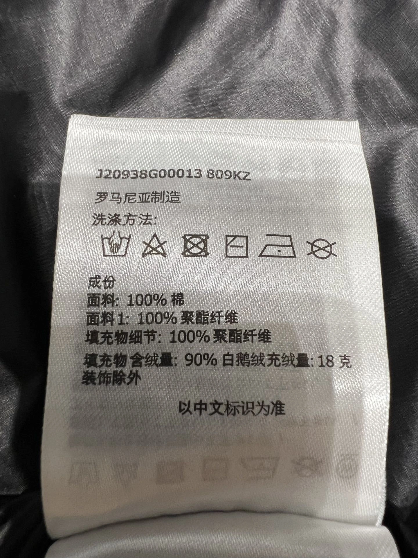 Victoria-- 7o9385r Down jacket goose down 2colour item:E-F140J0832-2H