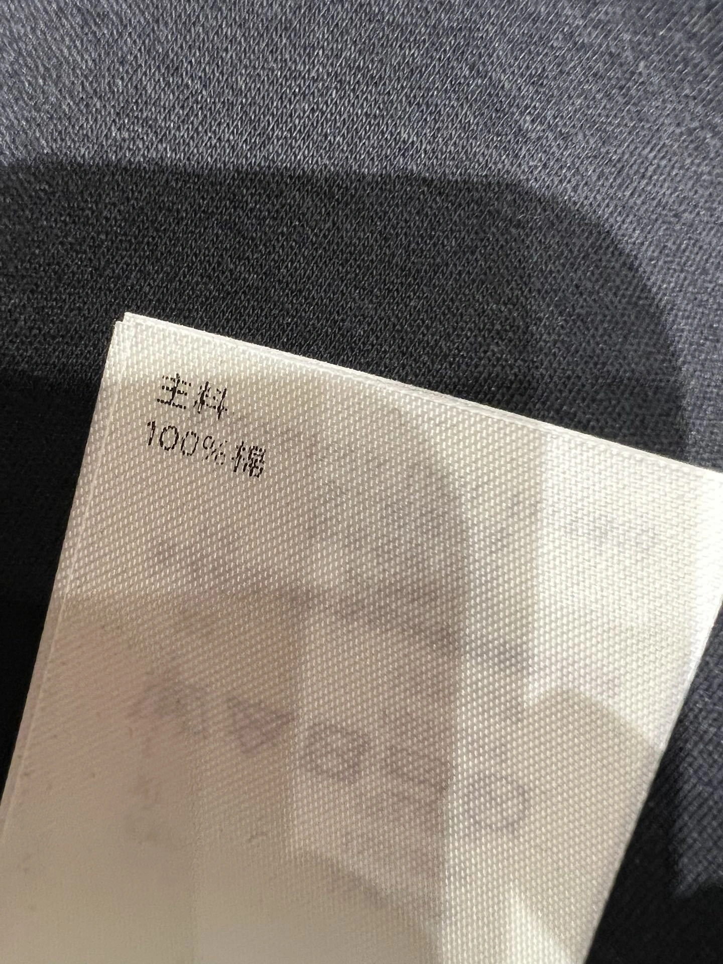 Victoria-- 8V Gothic Cotton item:E-F140L2702H