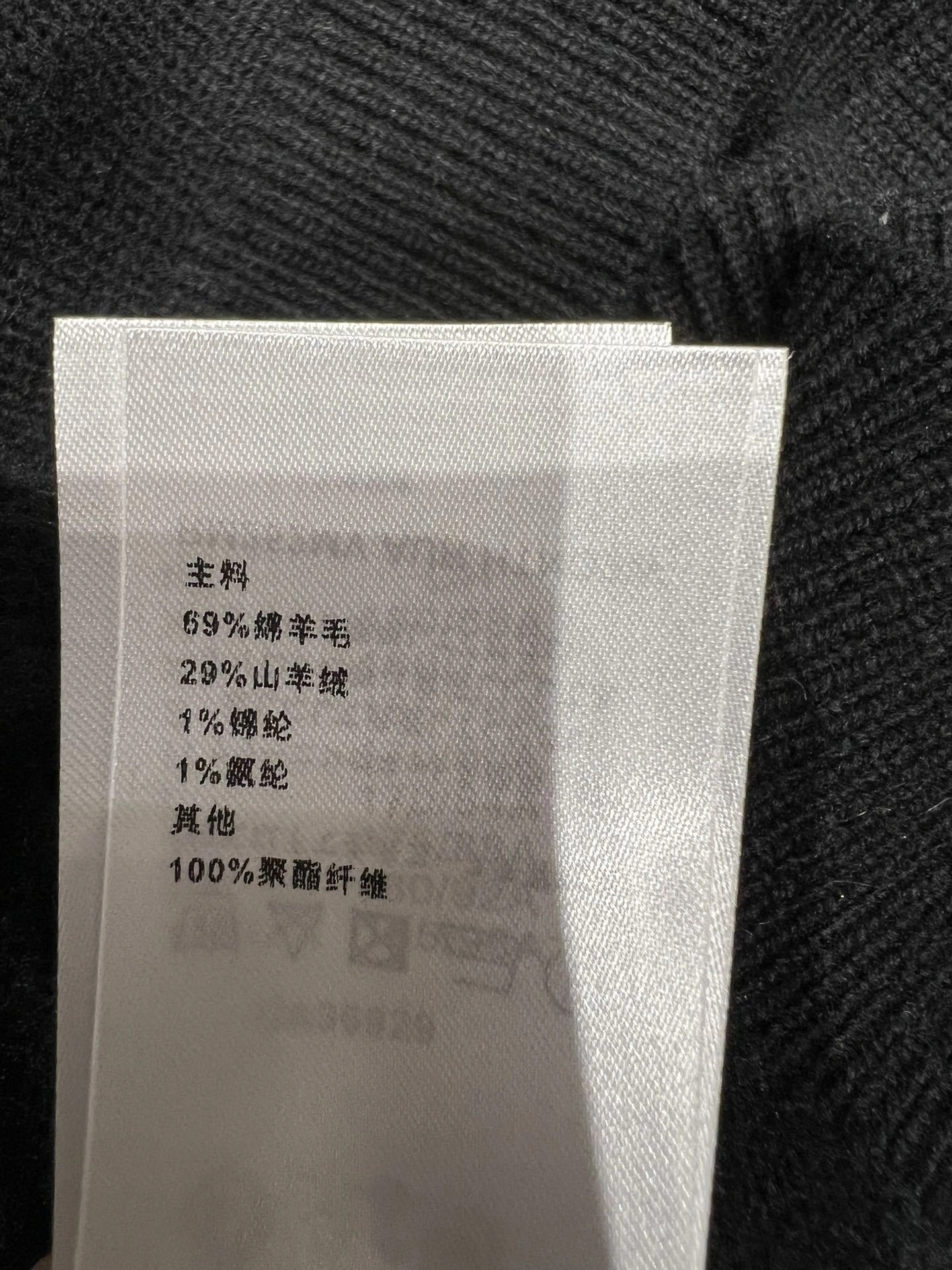 Victoria-- 8V cashmere wool item:E-F140J2105H