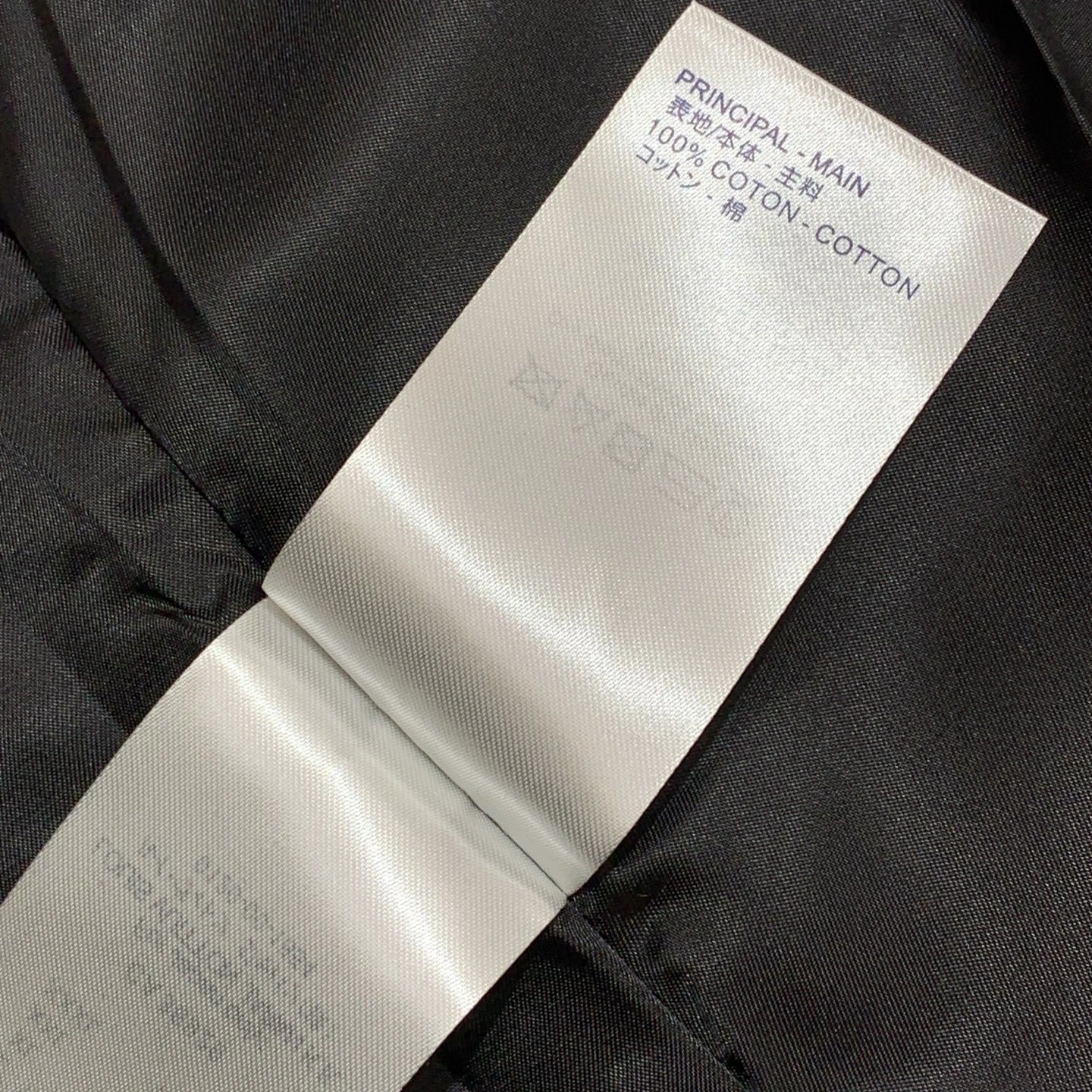 Victoria-- 8V suit item:F-F044A1433H
