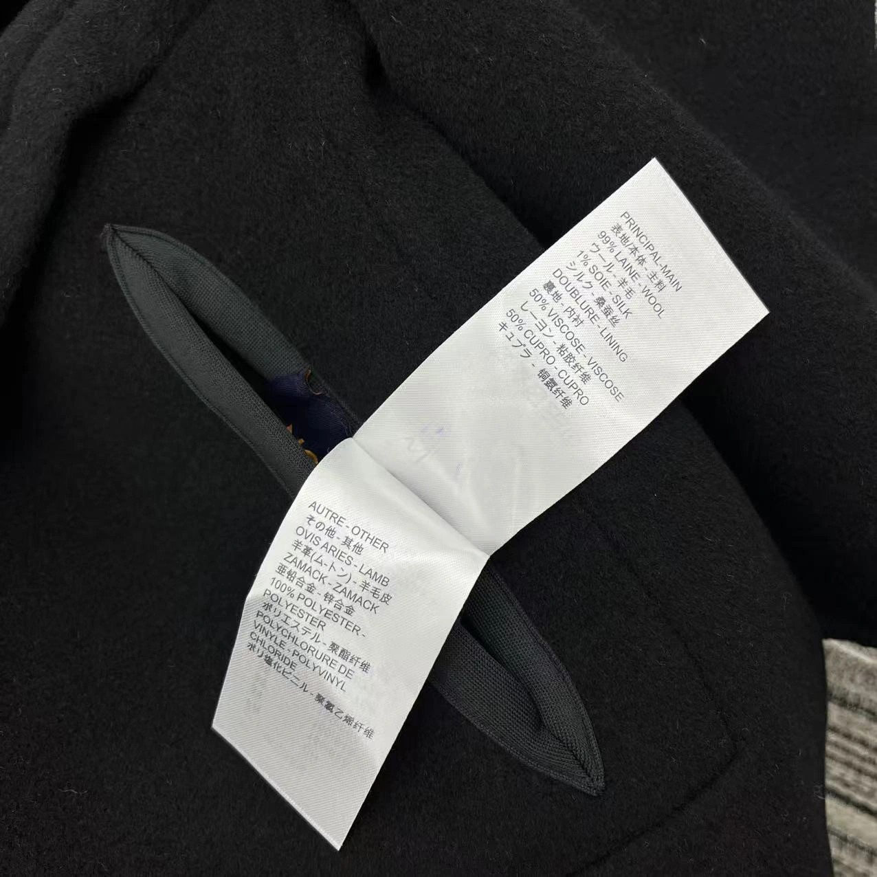 Victoria-- 8V wool reversible item:E-F327J0908