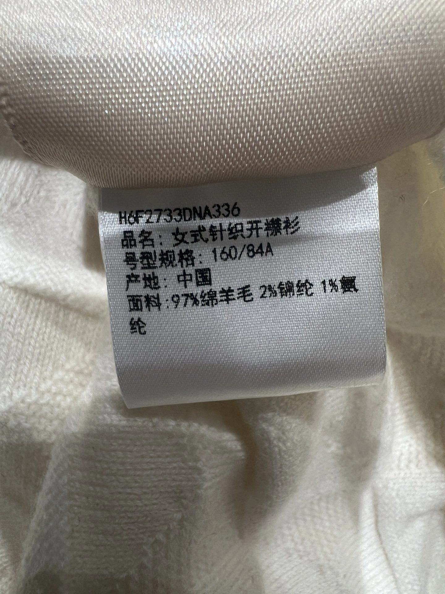 Victoria-- H5r75s cashmere item:E-F140L2735H