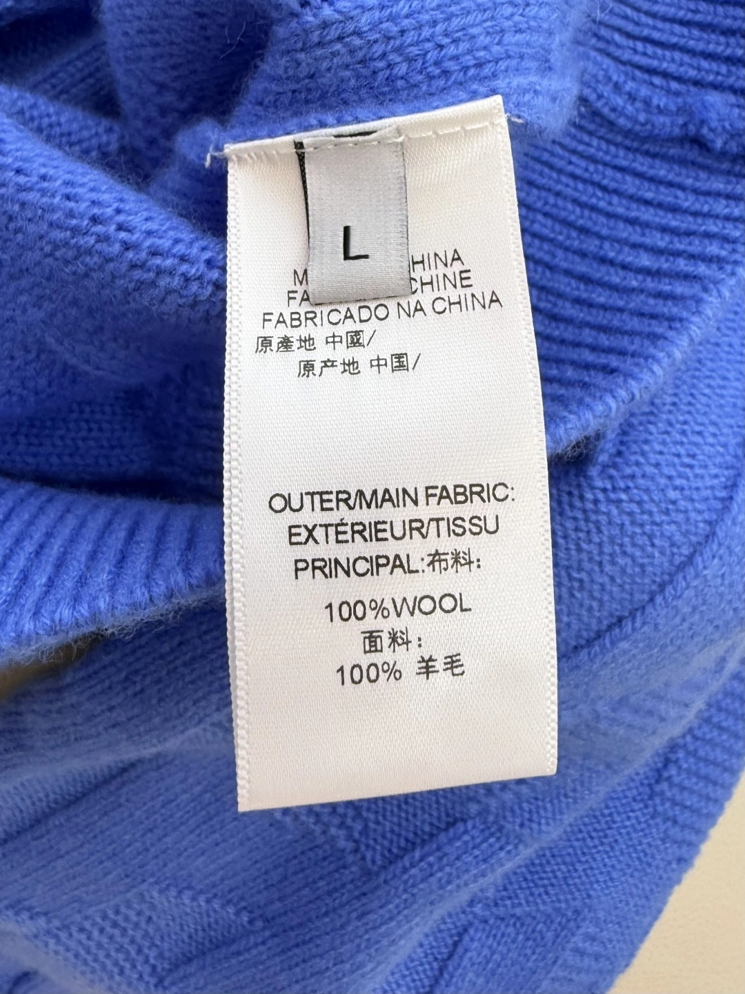 Victoria-- H5r75s wool 2colour item:E-F327J0920-2