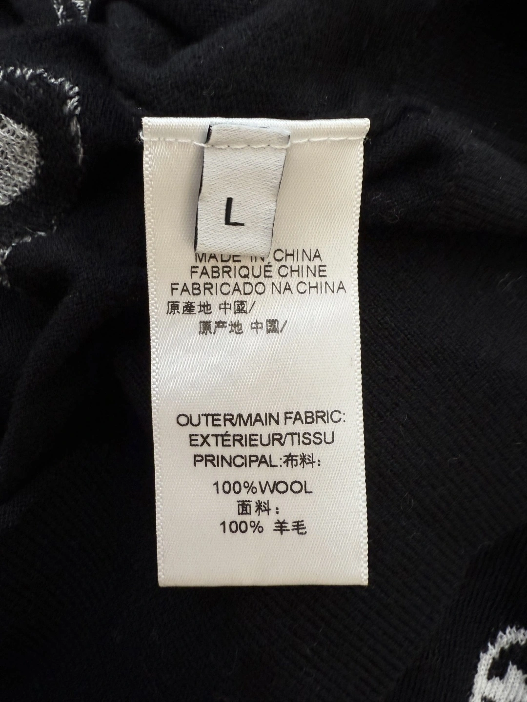 Victoria-- H5r75s wool item:E-F327J0917