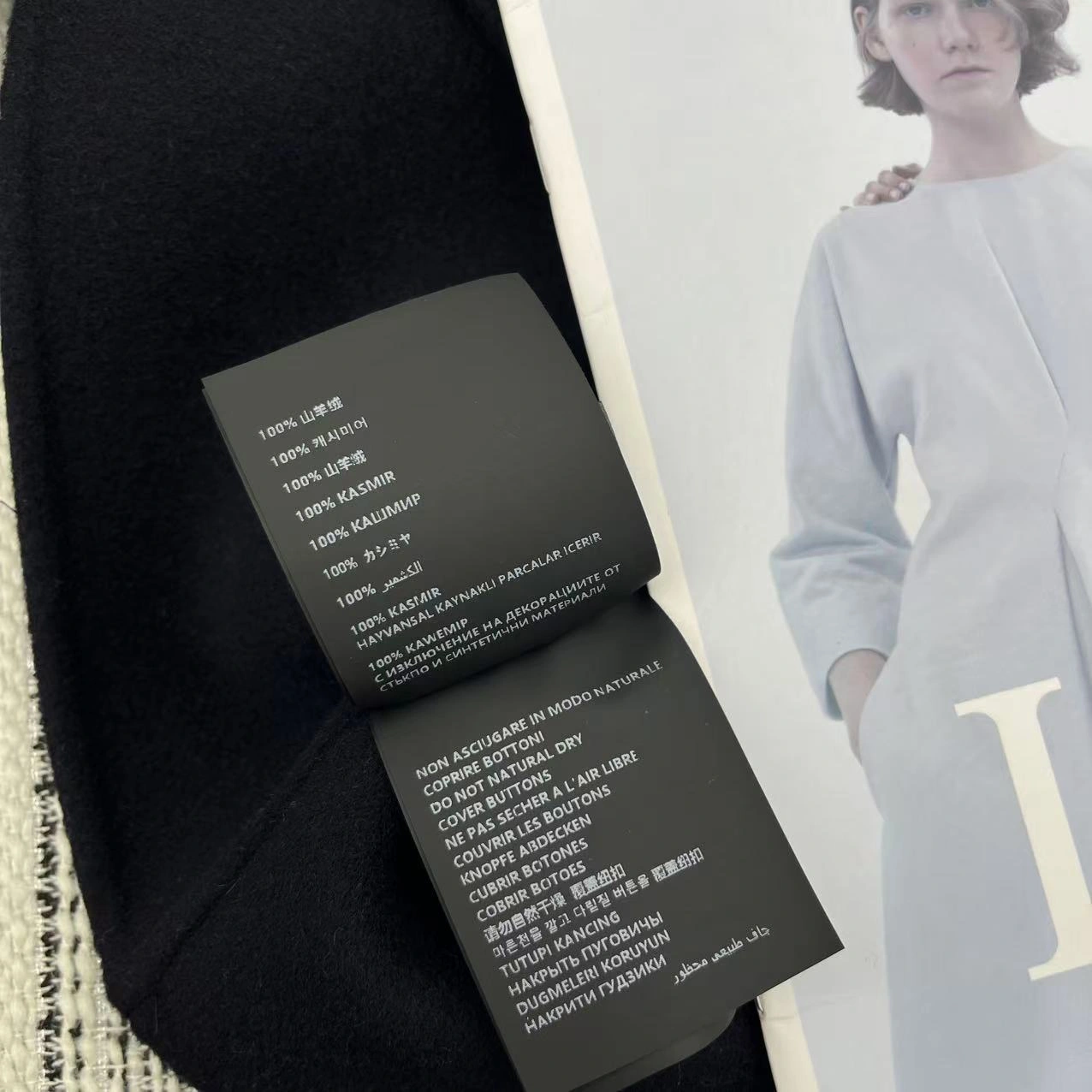 Victoria-- Pr141 cashmere item:E-F327J0927
