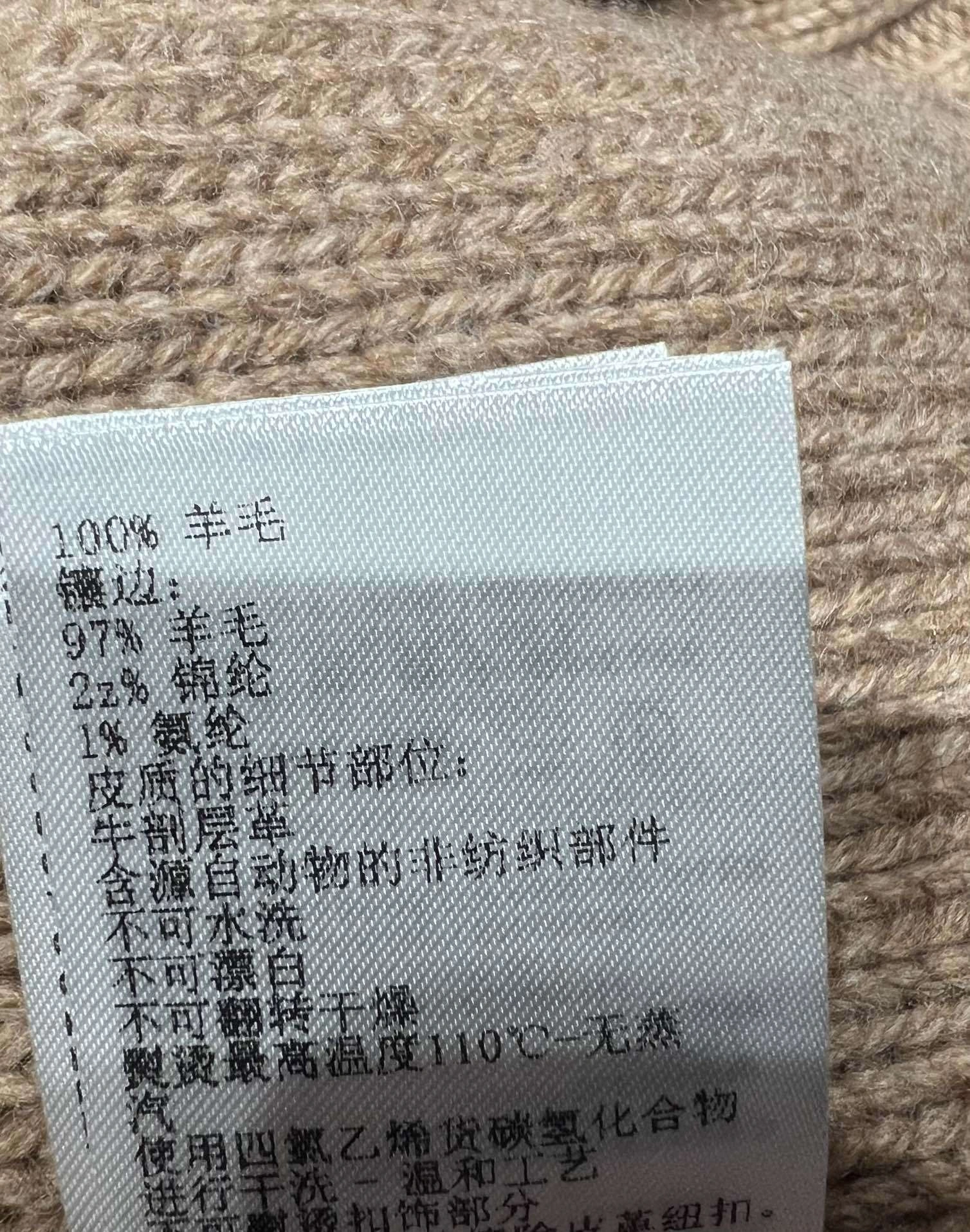 Victoria-- V595t1 wool oversized item:E-F140L2708H