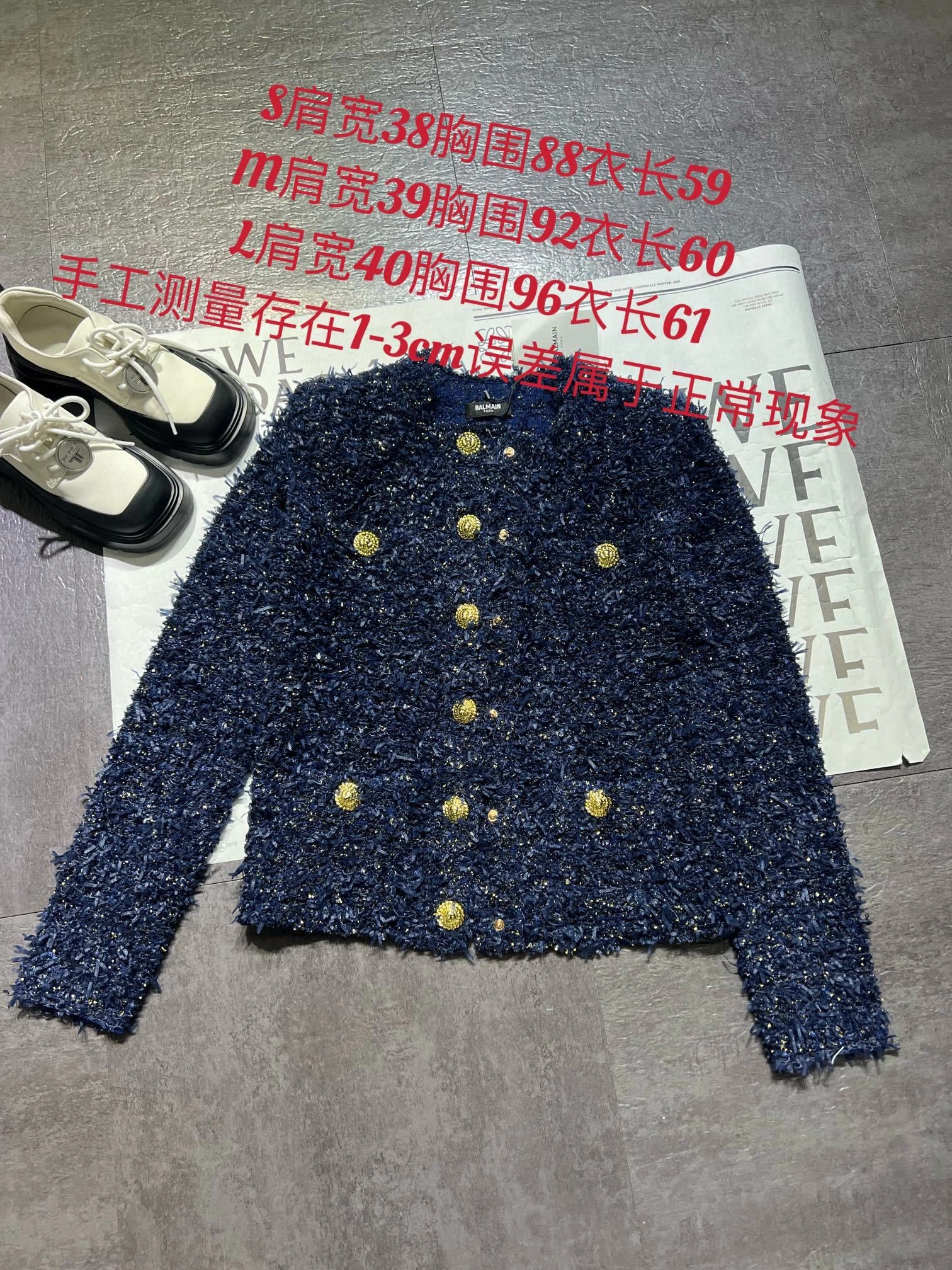 Victoria- 21871i9 item:D-F245J3038