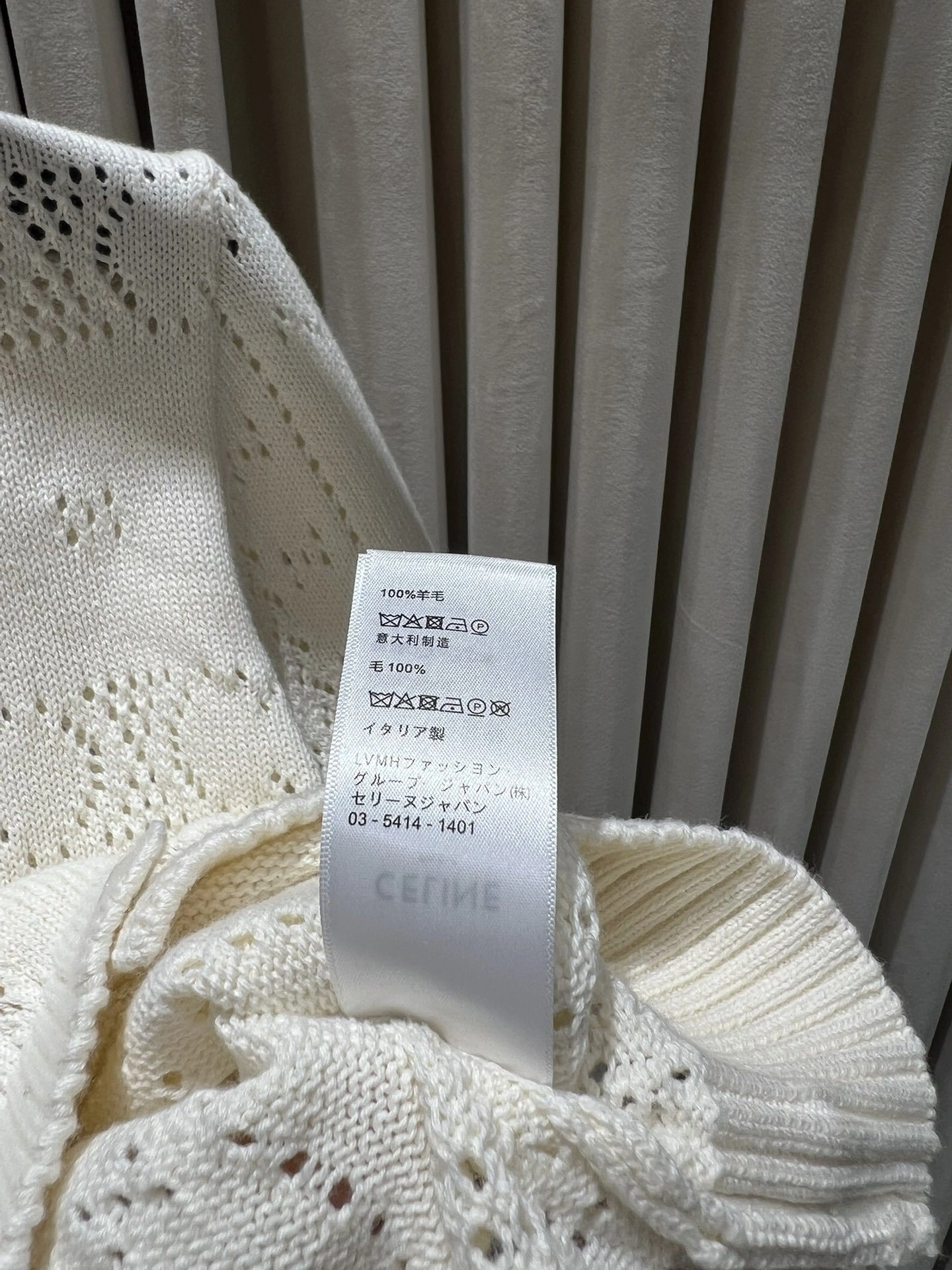 Victoria- 358i95 25031029 item:E-F140D1131