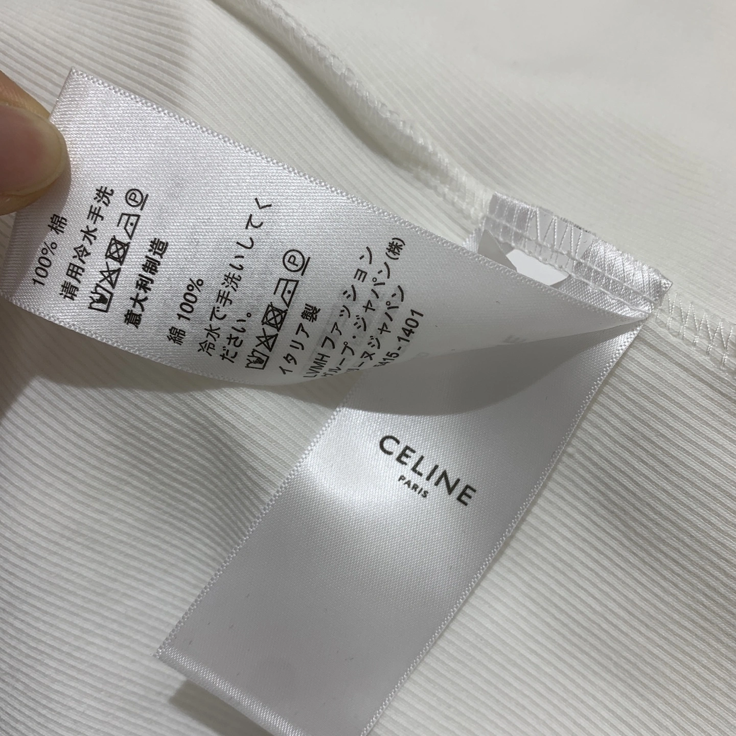 Victoria- 358i95 cotton item:E-F044F0317