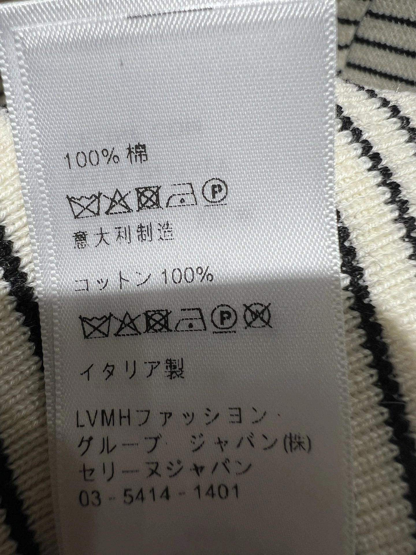 Victoria- 358i95 embroidery item:E-F140I2757H