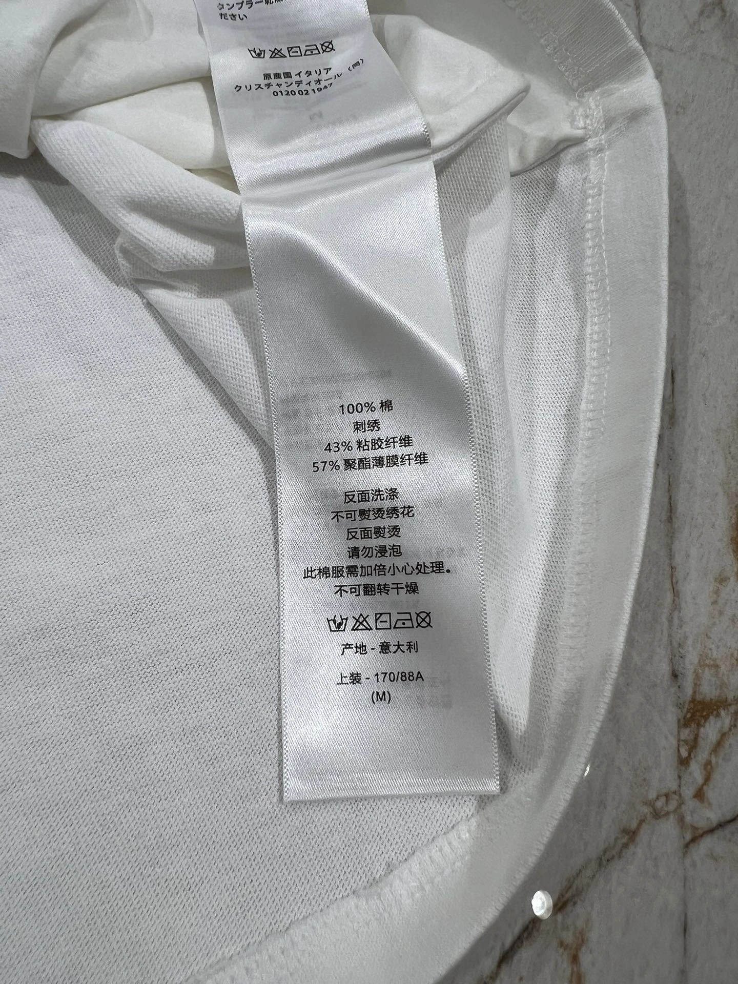 Victoria- 4ior 25021323 embroidery Cotton item:E-F140D1167