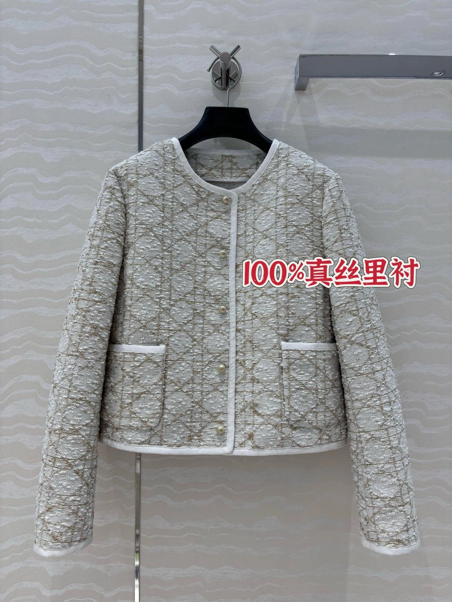 Victoria- 4ior Real silk suit item:E-F240B2312