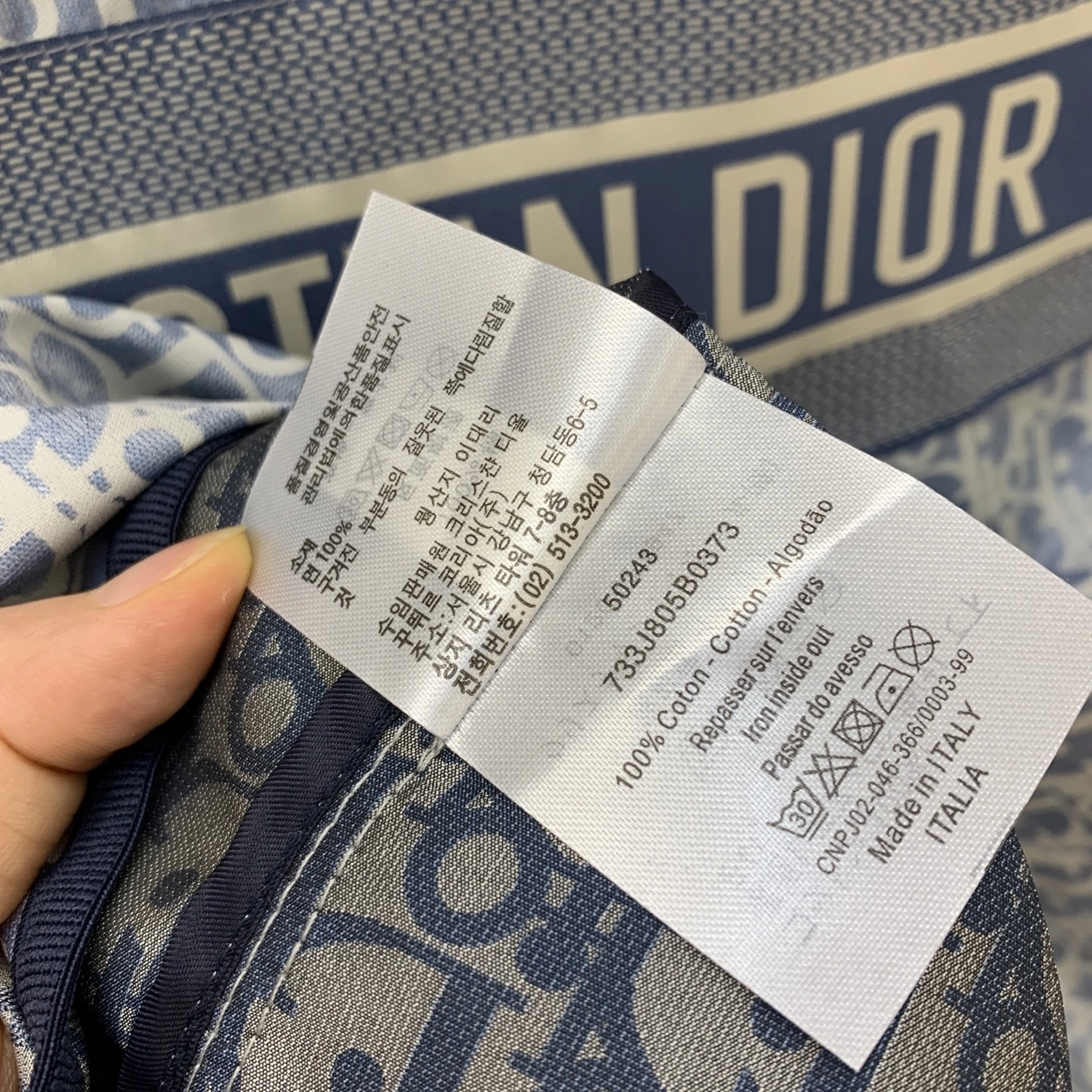 Victoria- 4ior embroidery item:E-F044I0265