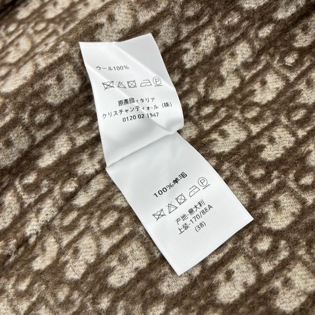 Victoria- 4ior piece--reversible wool item:D-F240J5841