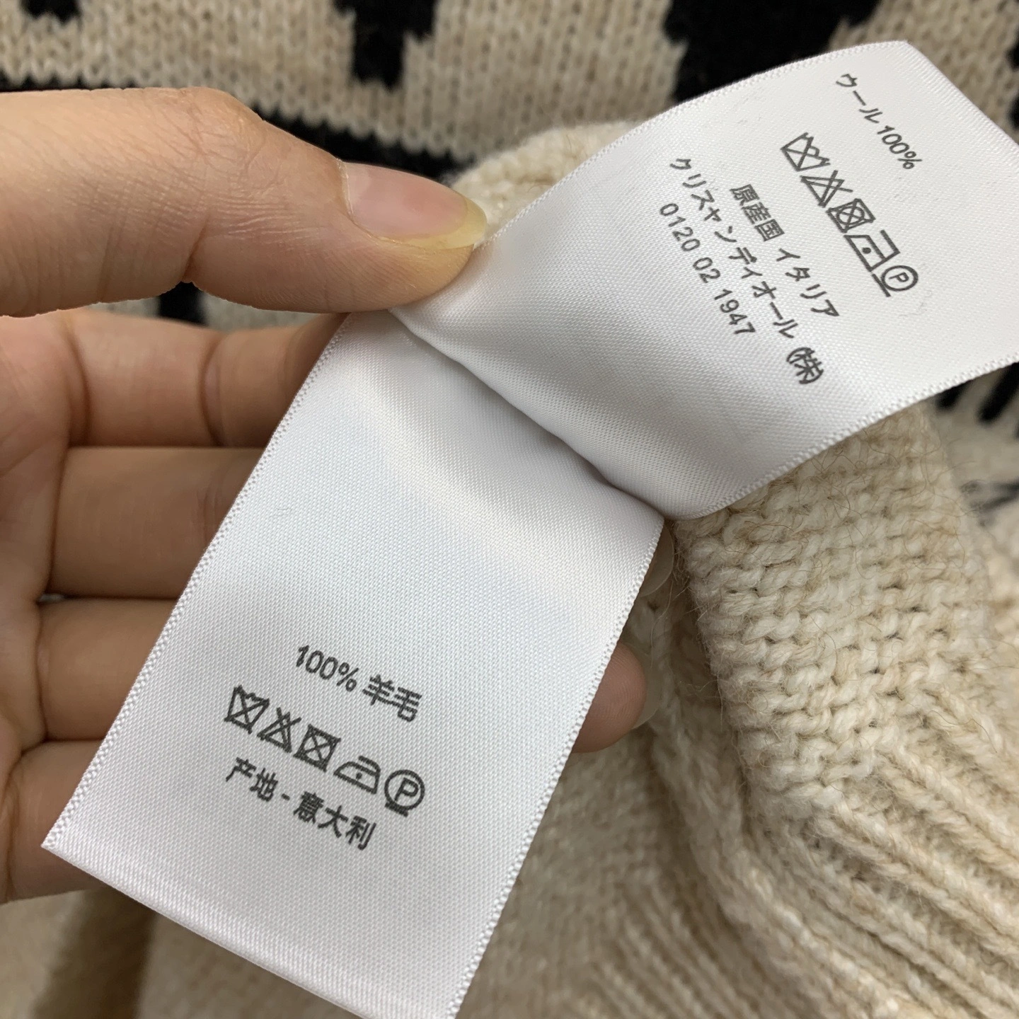 Victoria- 4ior wool 2colour item:E-F044K0207-2