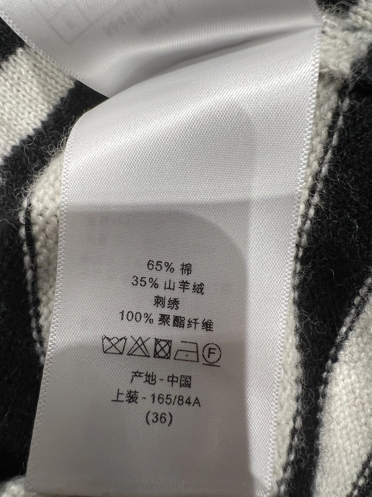 Victoria- 4ior wool embroidery item:E-F140I2732H