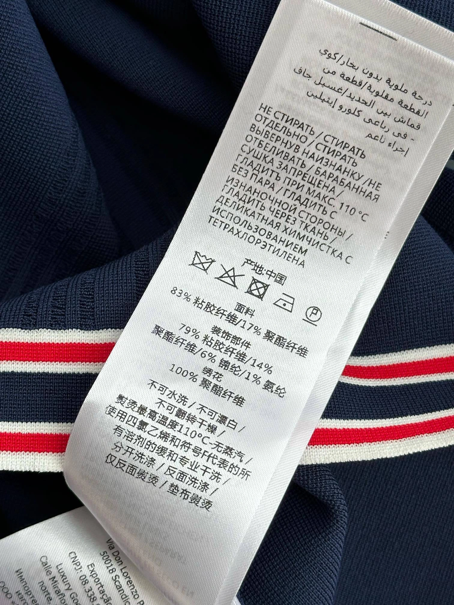 Victoria- 6u33i item:D-F240G1005