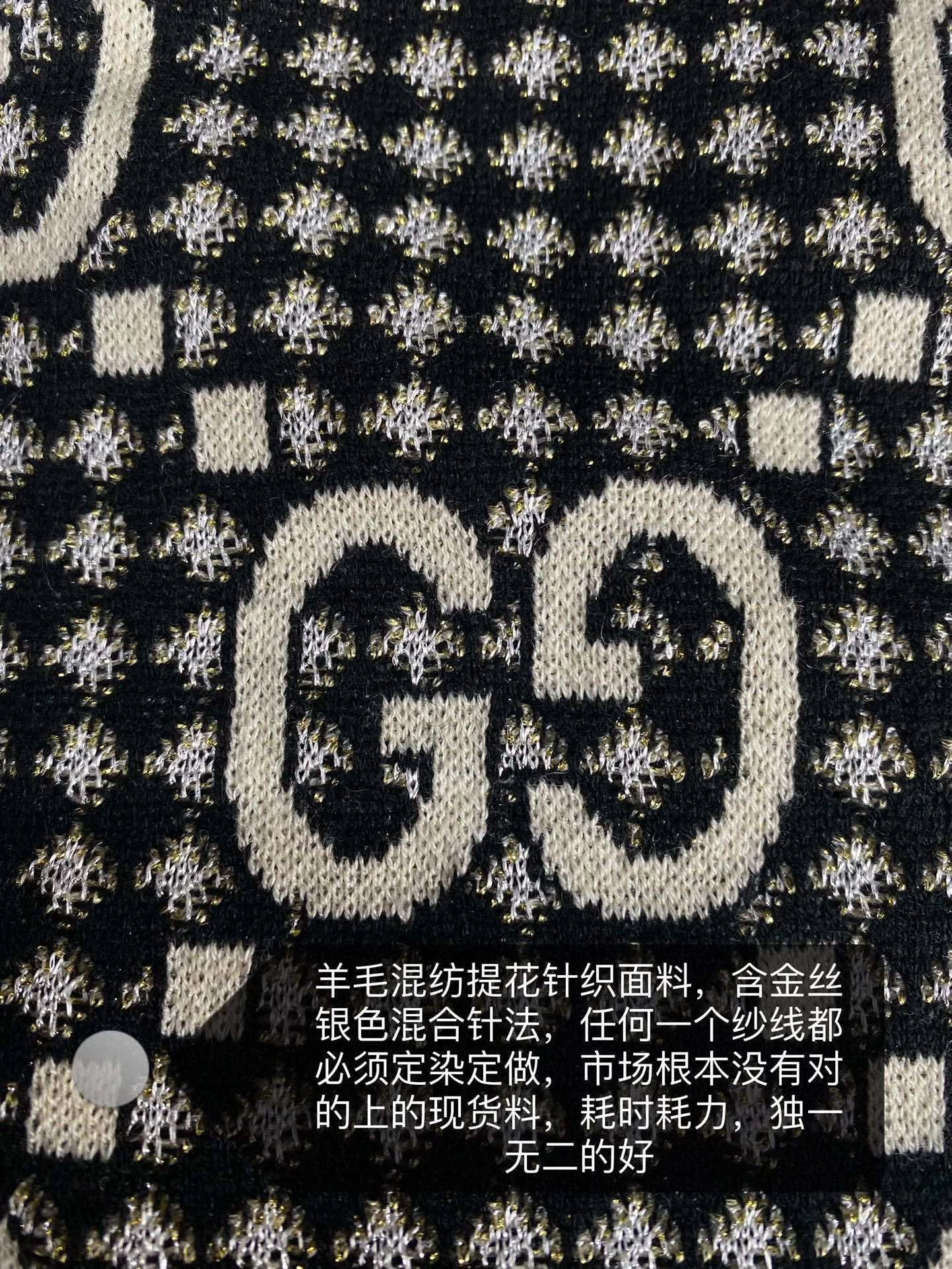 &Victoria- 6u33i wool item:C-F801G3016