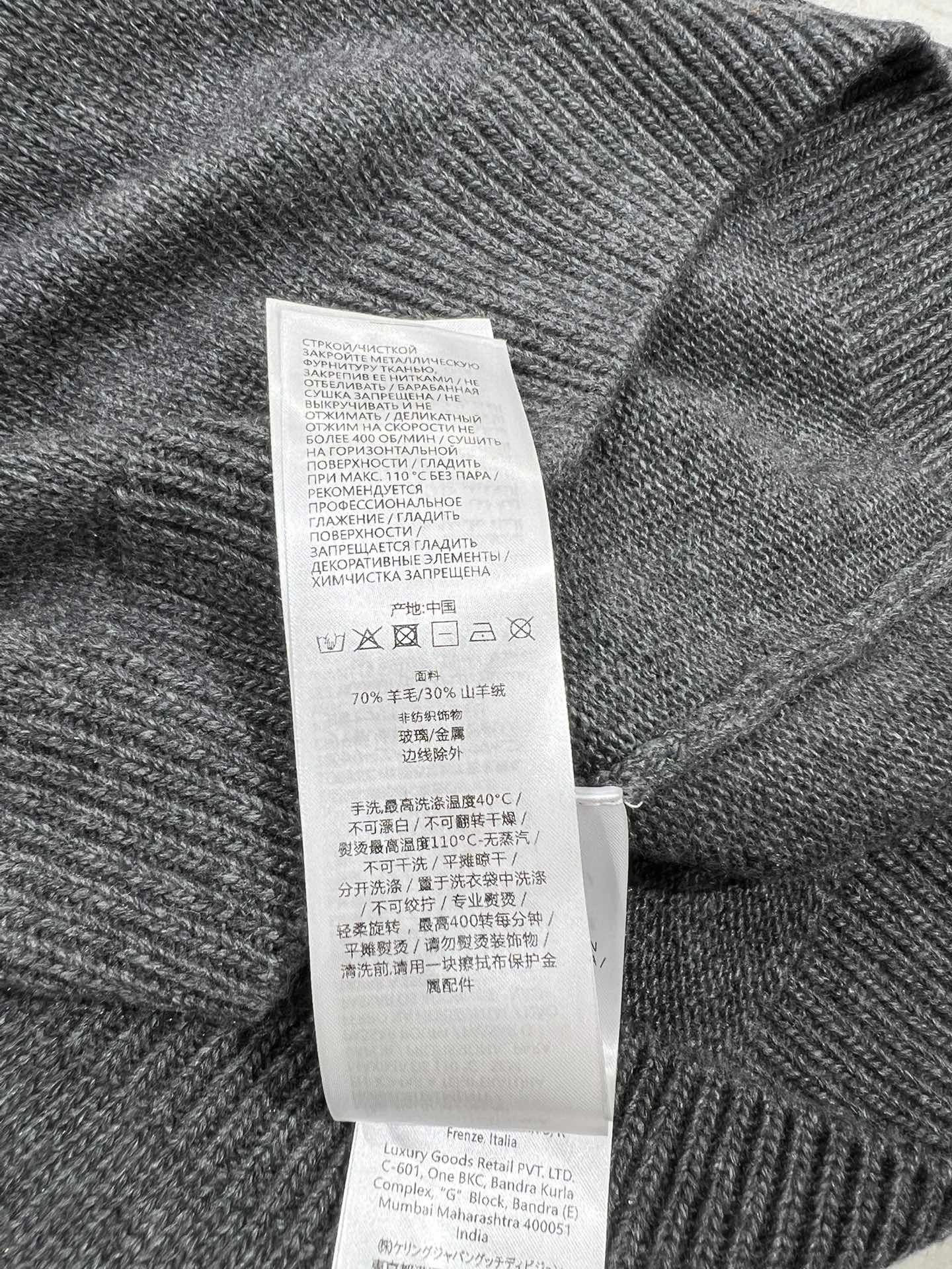 Victoria- 6u33i wool item:E-F140A0313