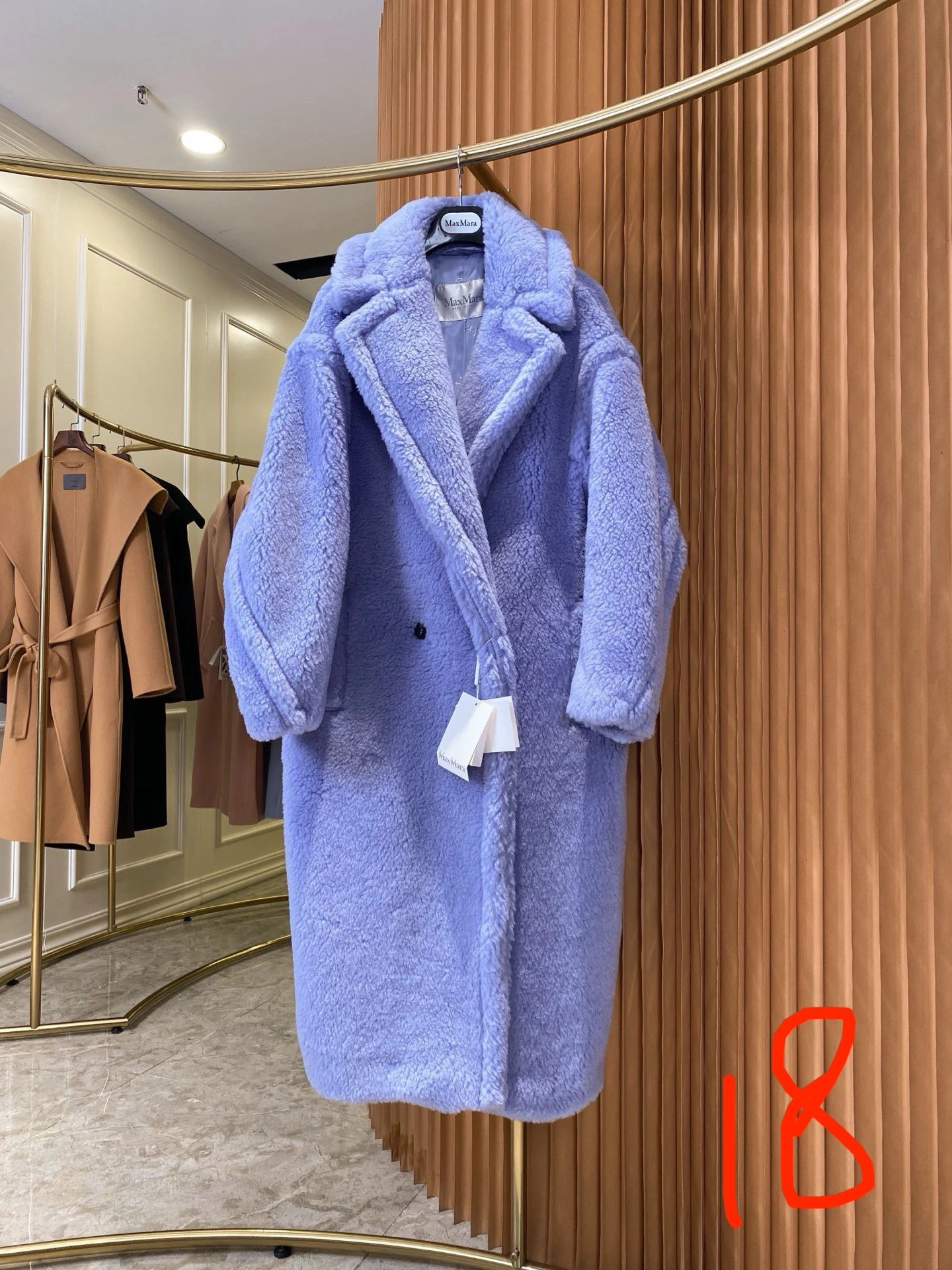 Victoria- 71x71r1 teddy wool mulberry silk 20colour item:E-F020J2304-20H