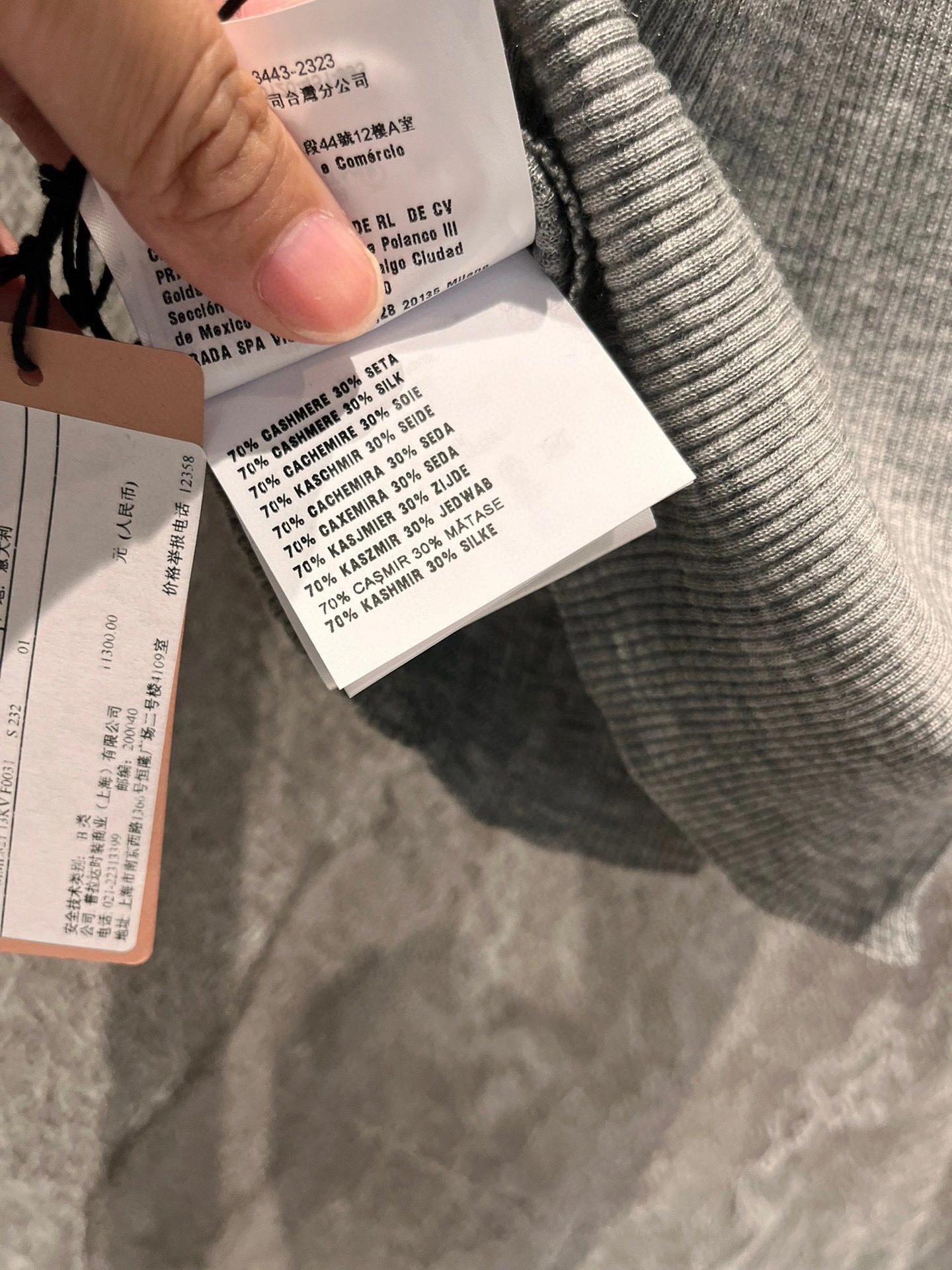 &Victoria- 7iu7iu Cashmere Real silk 2colour item:D-F240G1019-2