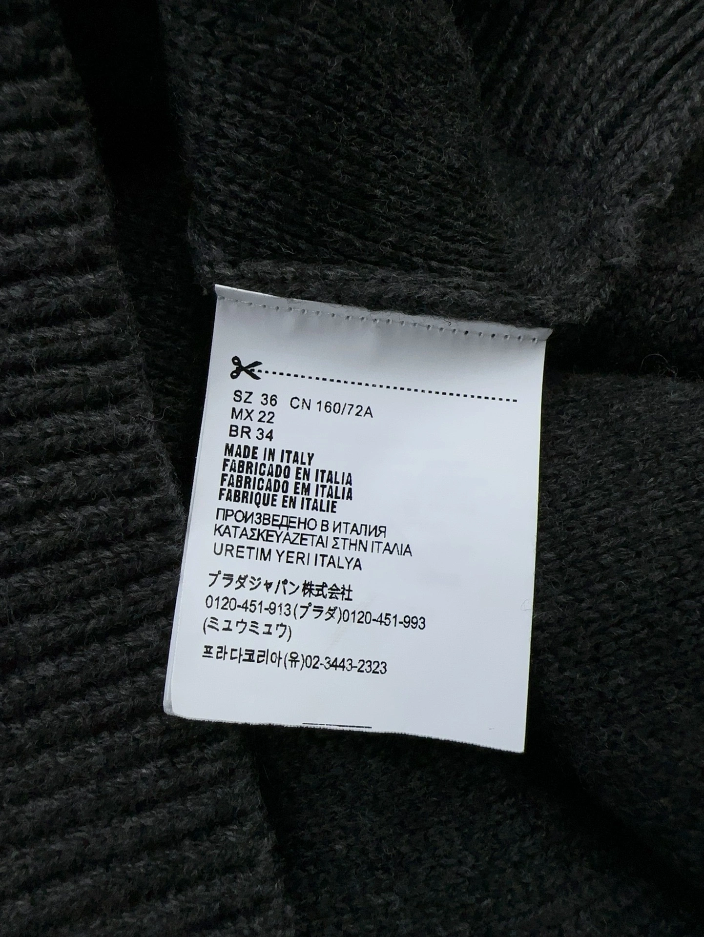 Victoria- 7iu7iu Cashmere Silkworm item:D-F245J3025