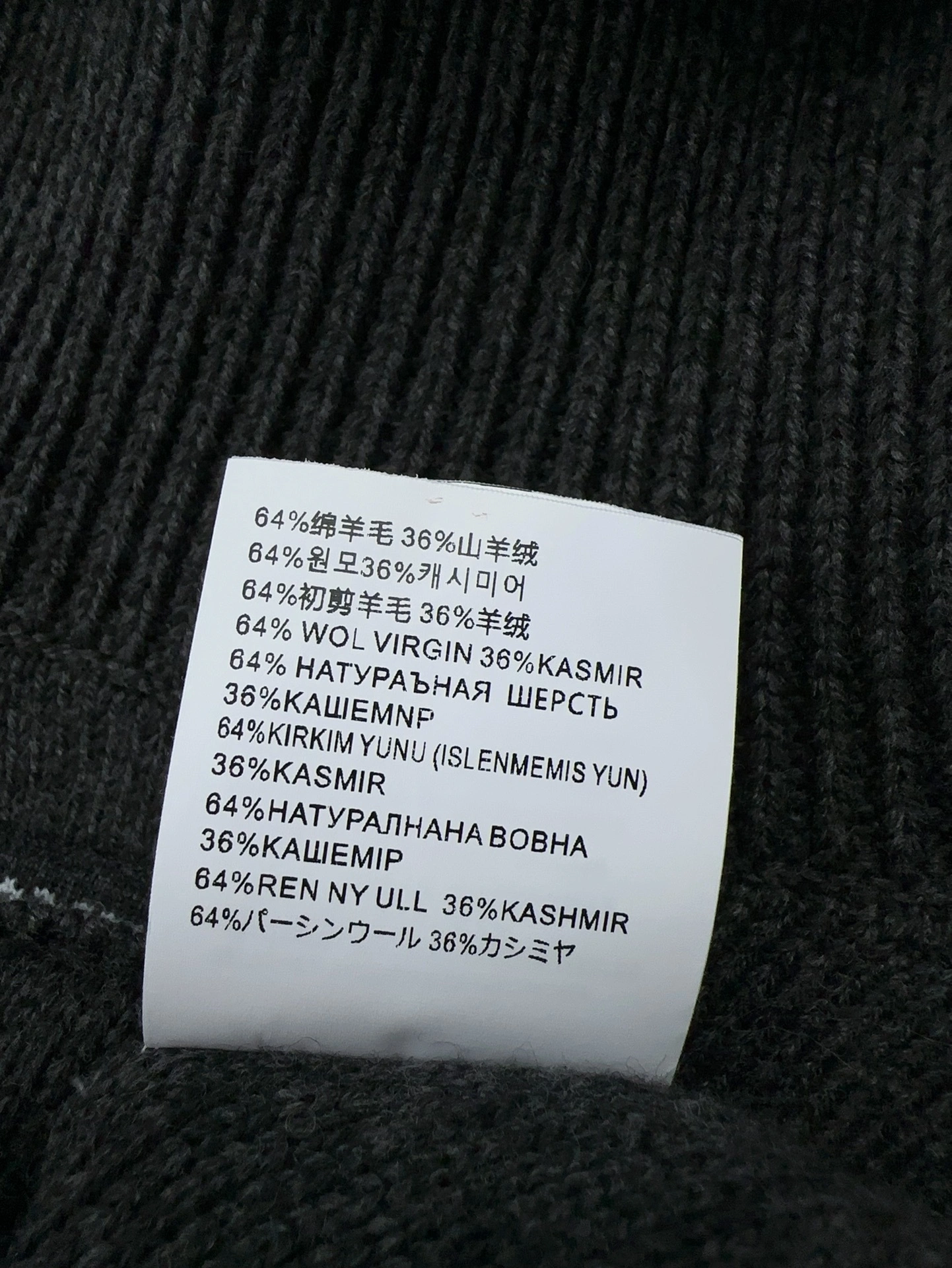 Victoria- 7iu7iu Cashmere Silkworm item:D-F245J3025
