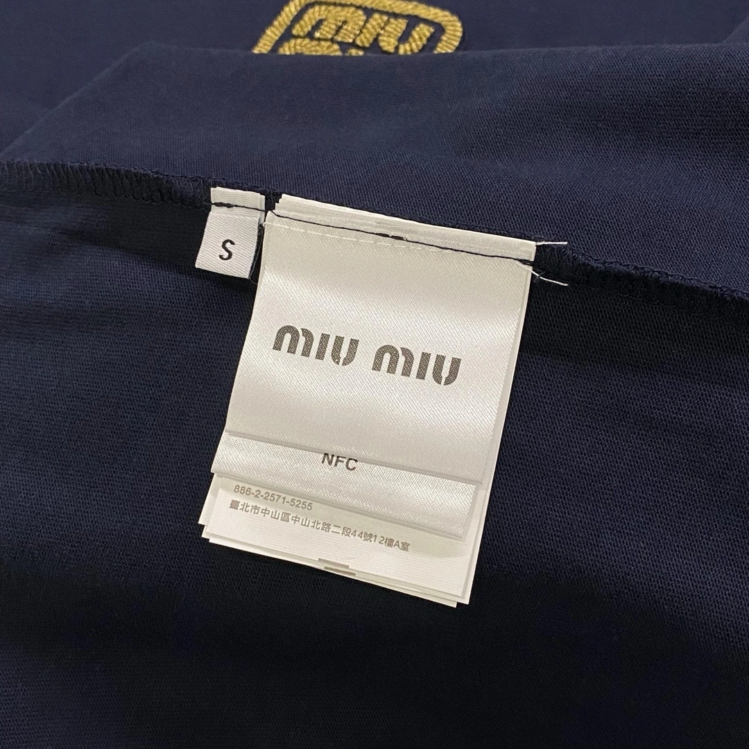 Victoria- 7iu7iu Embroidery oversized item:D-F361H3131