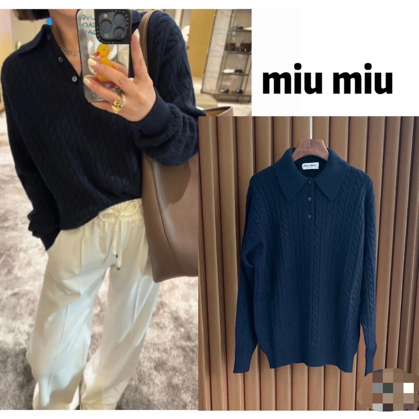 Victoria- 7iu7iu POLO cashmere item:E-F405A0565
