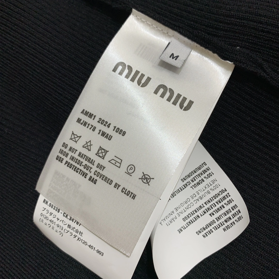 Victoria- 7iu7iu embroidery item:E-F044F0314