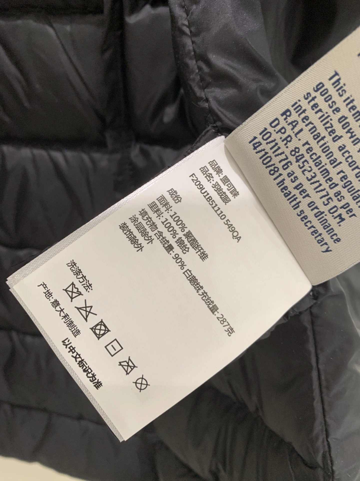 Victoria- 7o9385r Down Jacket 3Colour item:D-F409J5835-3