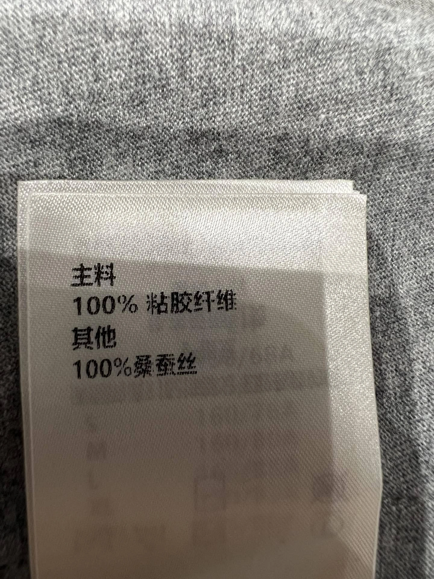 Victoria- 8V Cotton 2colour item:E-F140I2701-2H
