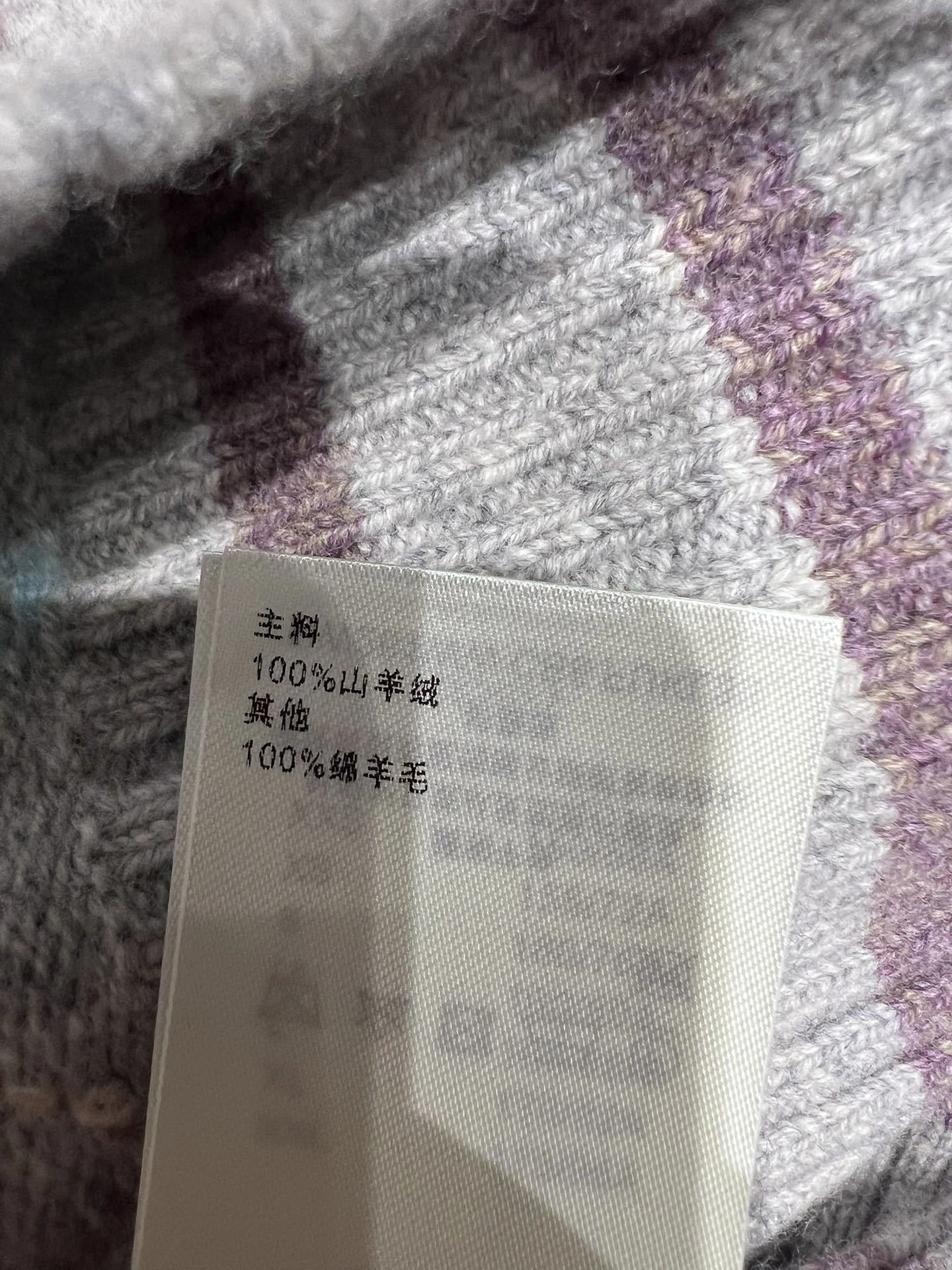 Victoria- 8V Monogram embroidery wool item:F-F140A1424H