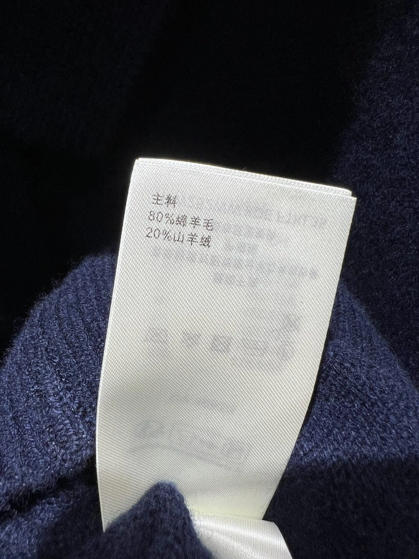 Victoria- 8V cashmere wool oversize item:E-F140I2703H