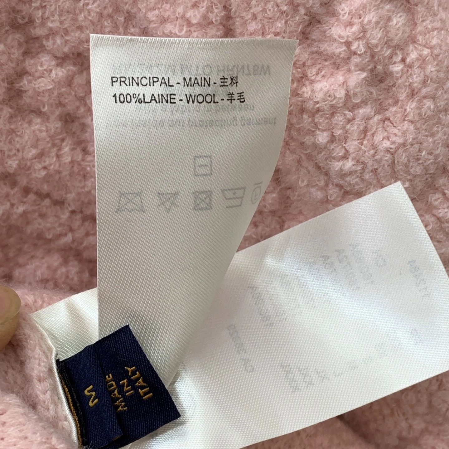 Victoria- 8V wool item:E-F044K0240