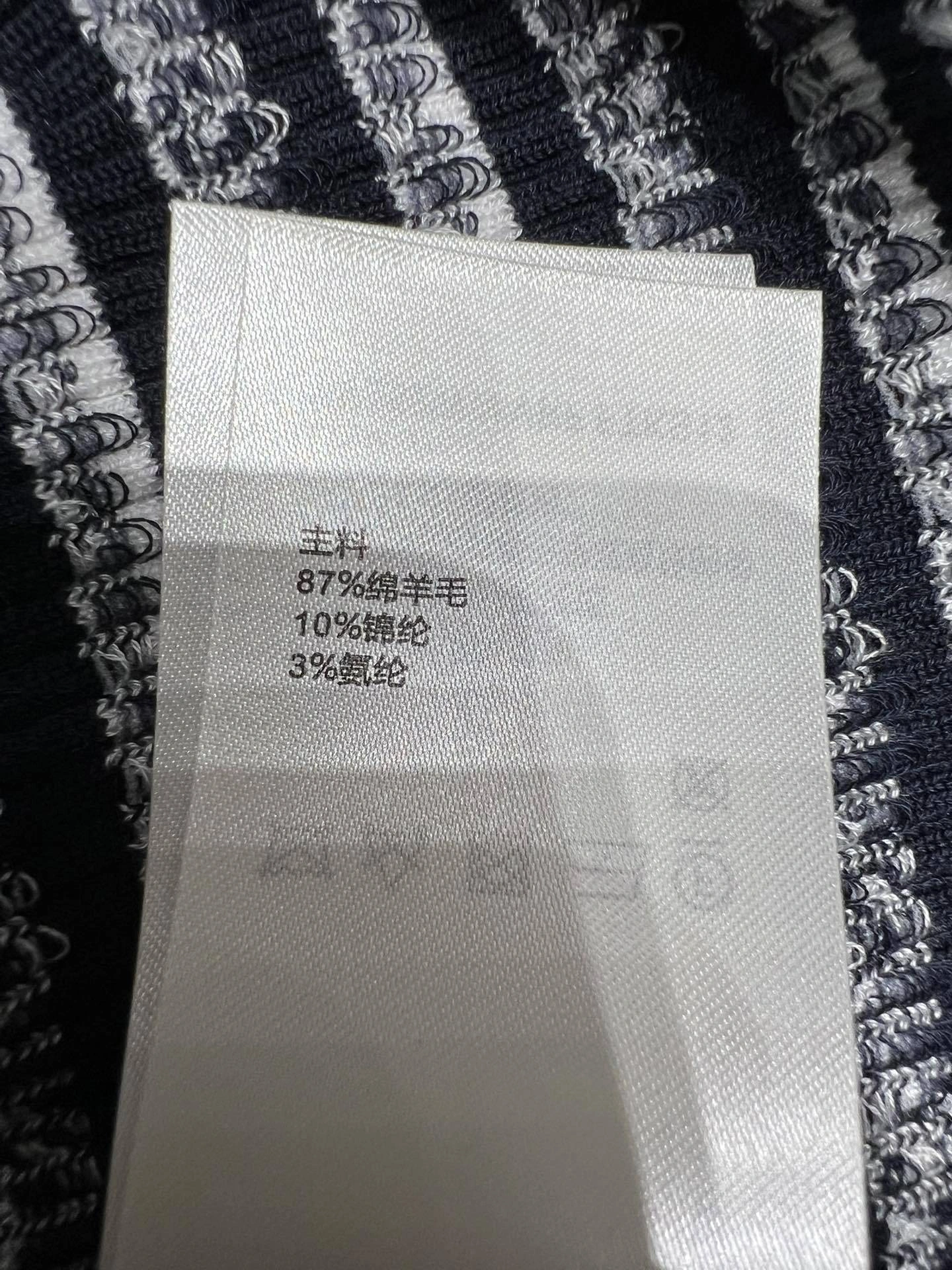 Victoria- 8V wool item:E-F140I2704H